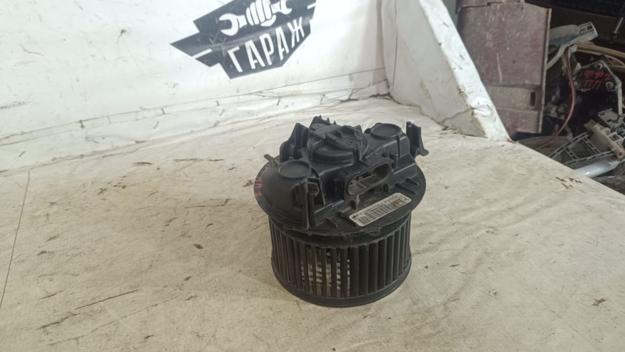 https://gcs.partsauto.market/rn-stockpro.appspot.com/thmbs/userImages/72ad5fba4727bffbc6ea9a8c61494201/part/808f9cb3-6502-4c68-ab52-6bb17713ef6c_1742926465902.jpg