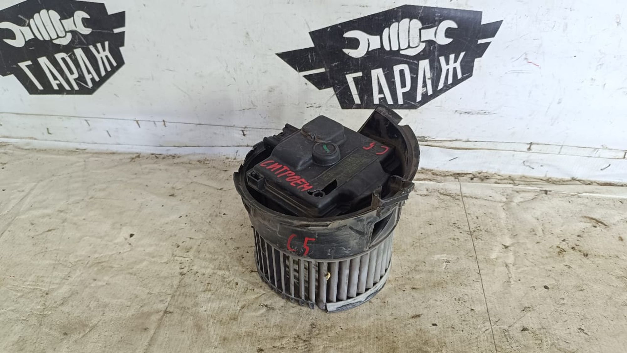 https://gcs.partsauto.market/rn-stockpro.appspot.com/thmbs/userImages/72ad5fba4727bffbc6ea9a8c61494201/part/87d831d9-4194-4547-8afd-8c3b07acf44c_1746275997109.jpg