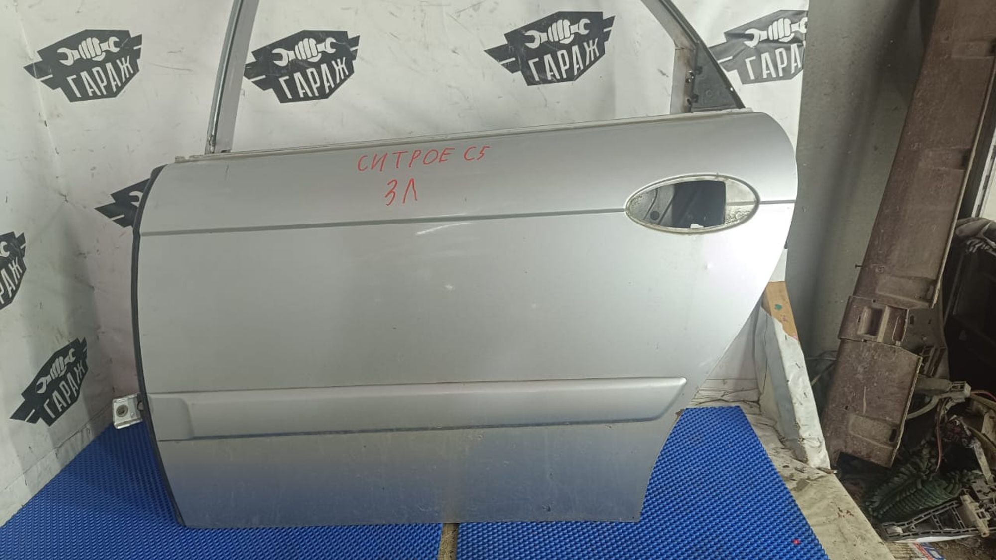 https://gcs.partsauto.market/rn-stockpro.appspot.com/thmbs/userImages/72ad5fba4727bffbc6ea9a8c61494201/part/888b2017-b237-477b-8697-b64bb88bdcc9_1744976213942.jpg
