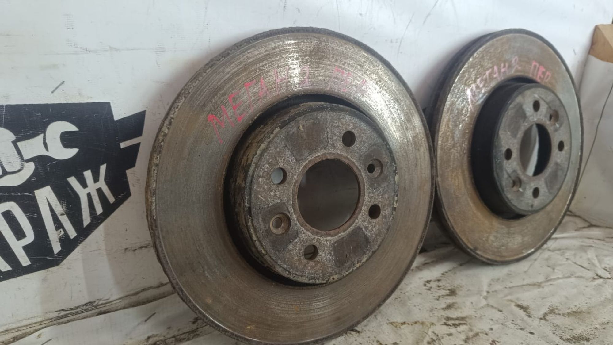 https://gcs.partsauto.market/rn-stockpro.appspot.com/thmbs/userImages/72ad5fba4727bffbc6ea9a8c61494201/part/911e456f-106d-4595-8326-c2ebc5727793_1742926389800.jpg