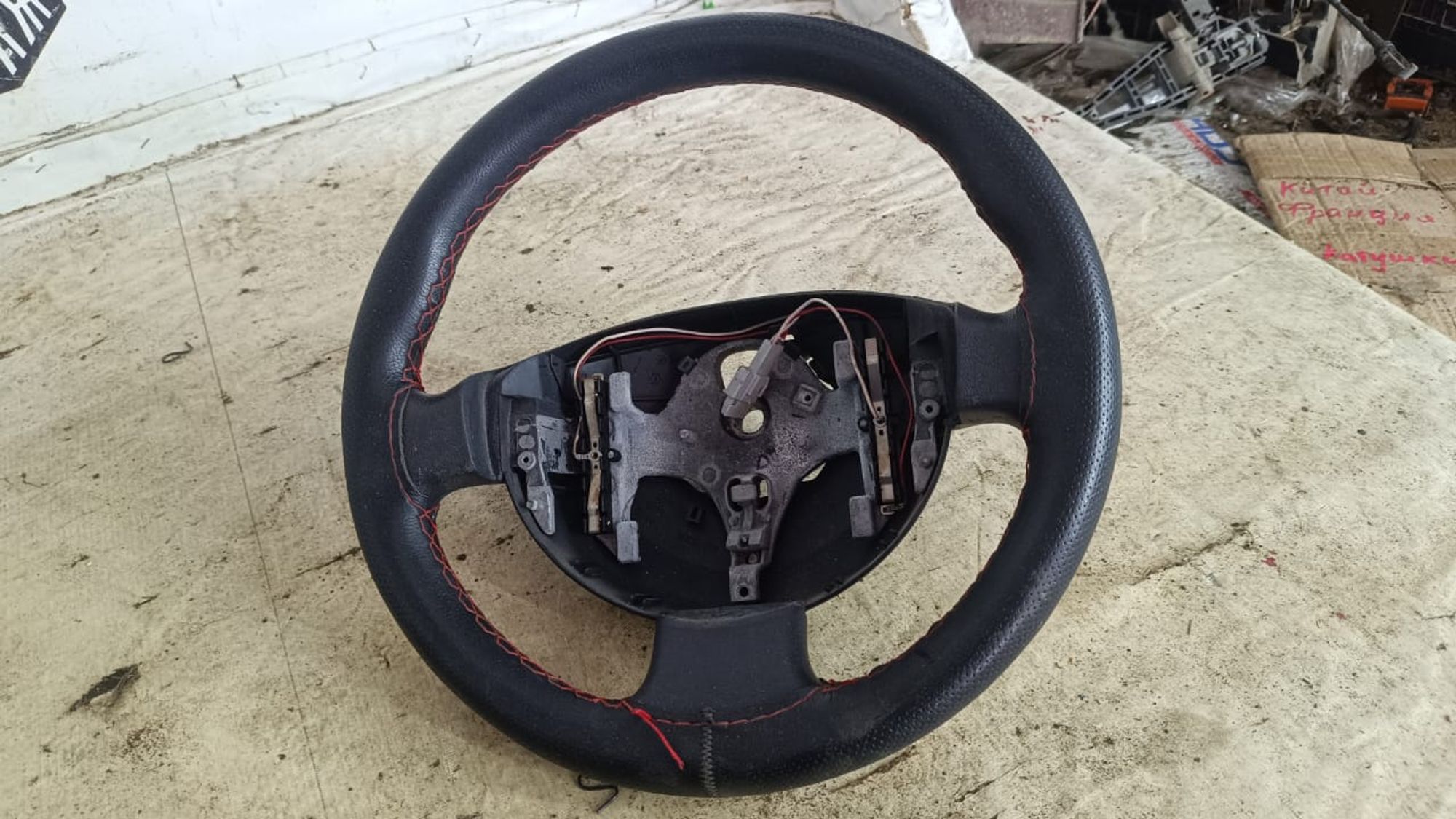 https://gcs.partsauto.market/rn-stockpro.appspot.com/thmbs/userImages/72ad5fba4727bffbc6ea9a8c61494201/part/97435233-b633-4c4a-96ba-15a16312bcc7_1742042723762.jpg