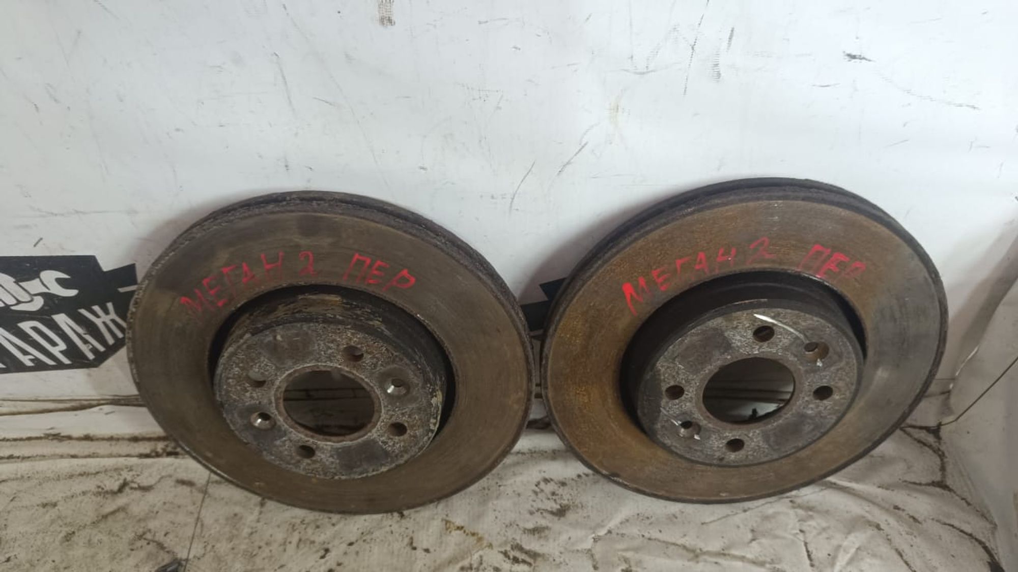 https://gcs.partsauto.market/rn-stockpro.appspot.com/thmbs/userImages/72ad5fba4727bffbc6ea9a8c61494201/part/9c790389-ee7c-4d41-886f-0029b5fe0243_1742926393905.jpg