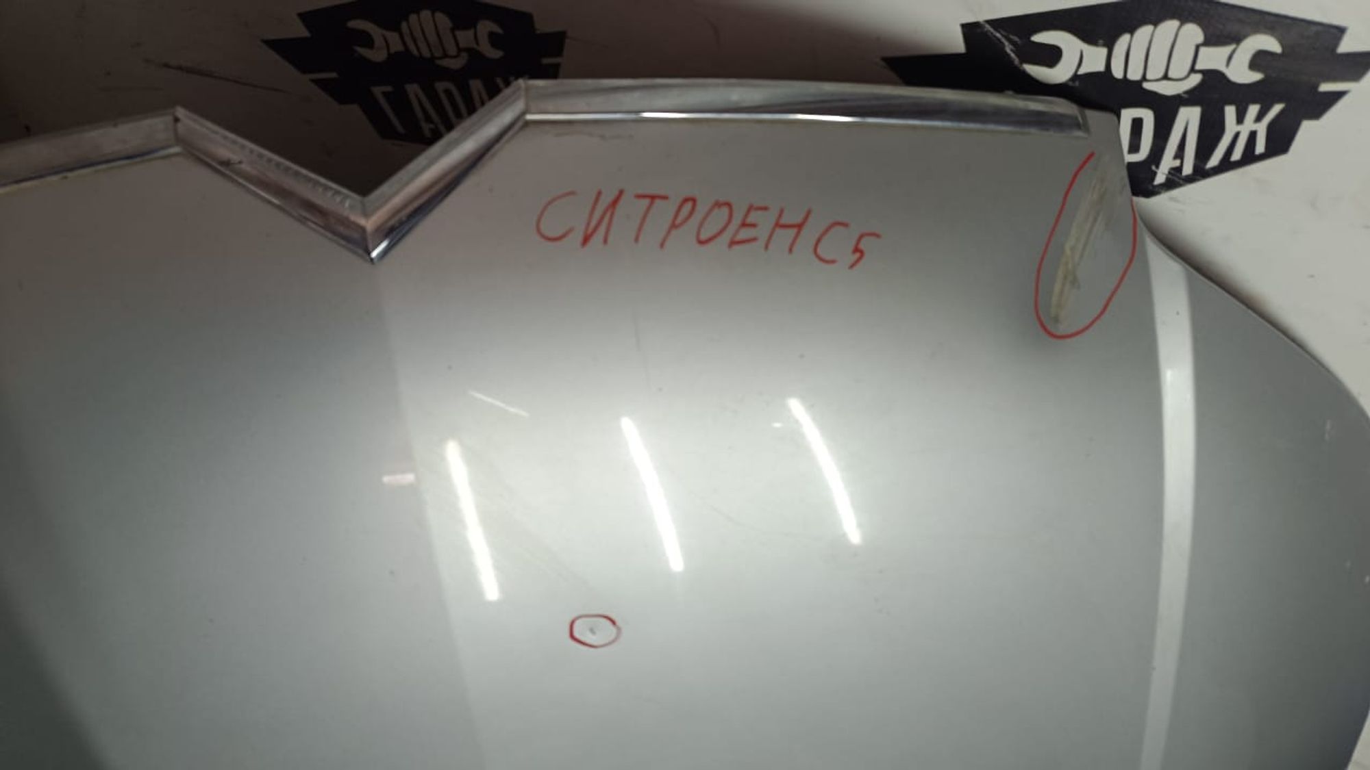 https://gcs.partsauto.market/rn-stockpro.appspot.com/thmbs/userImages/72ad5fba4727bffbc6ea9a8c61494201/part/9c7d0126-309c-4c1e-96dd-f0a06f987da4_1744361147056.jpg