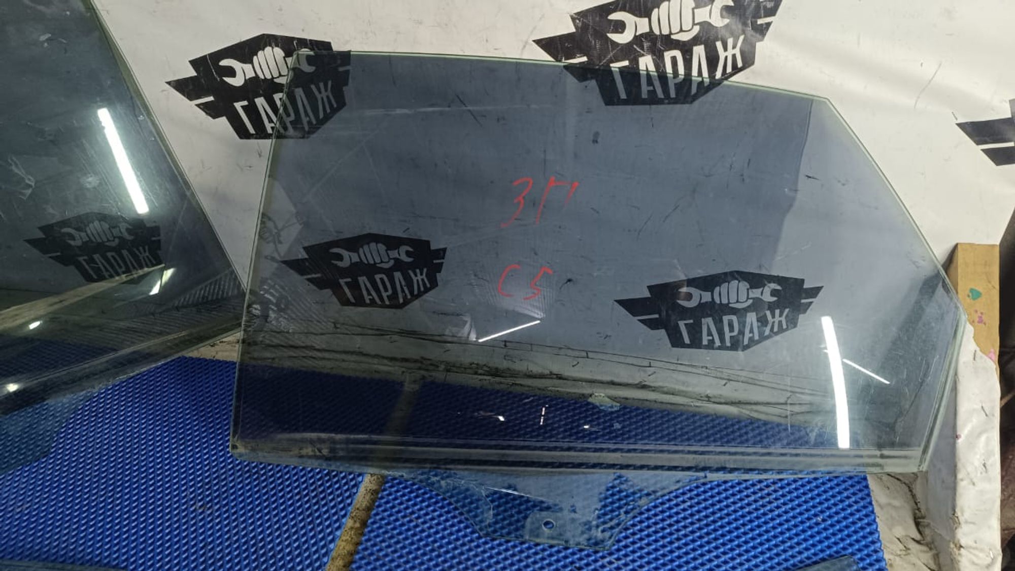 https://gcs.partsauto.market/rn-stockpro.appspot.com/thmbs/userImages/72ad5fba4727bffbc6ea9a8c61494201/part/9d0535d8-7425-4977-a94b-baff72332510_1744977224669.jpg