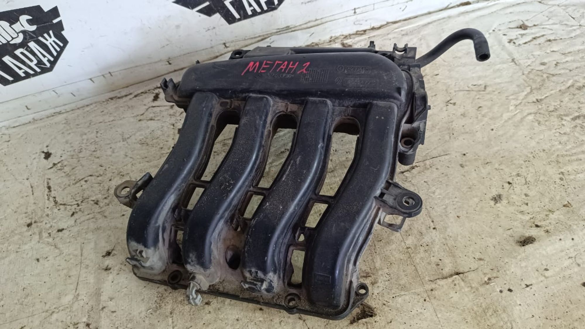https://gcs.partsauto.market/rn-stockpro.appspot.com/thmbs/userImages/72ad5fba4727bffbc6ea9a8c61494201/part/9e3c15a4-d04a-4ab5-95f5-c4d37e44f785_1742835521390.jpg
