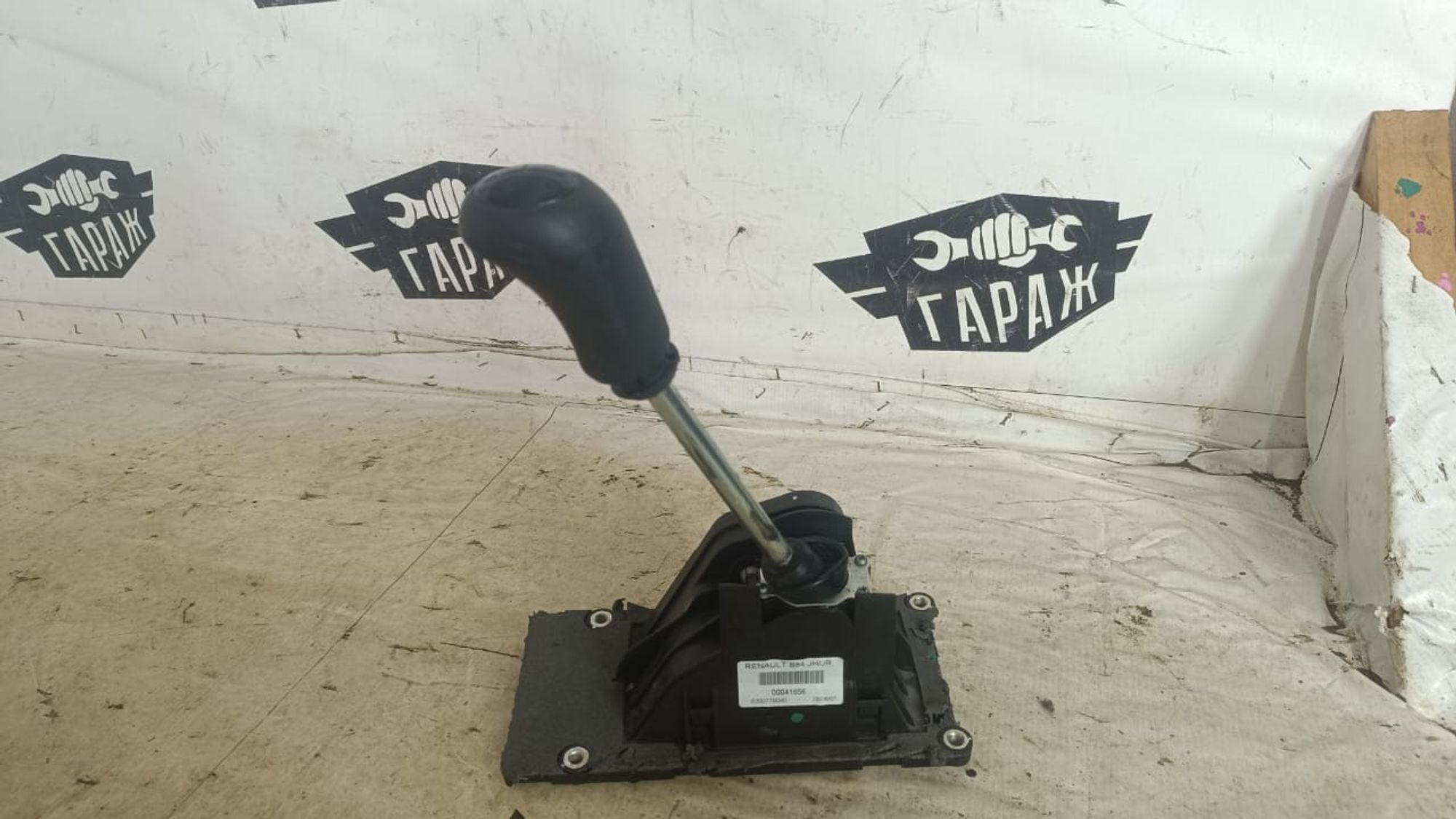 https://gcs.partsauto.market/rn-stockpro.appspot.com/thmbs/userImages/72ad5fba4727bffbc6ea9a8c61494201/part/aa5936fd-7f14-4d06-916e-4cd5a84b7264_1742927154977.jpg