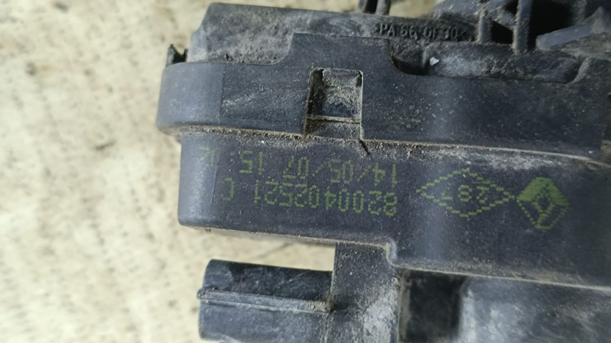 https://gcs.partsauto.market/rn-stockpro.appspot.com/thmbs/userImages/72ad5fba4727bffbc6ea9a8c61494201/part/aaed4247-3b82-451d-b311-3dedc74118c7_1744018128493.jpg