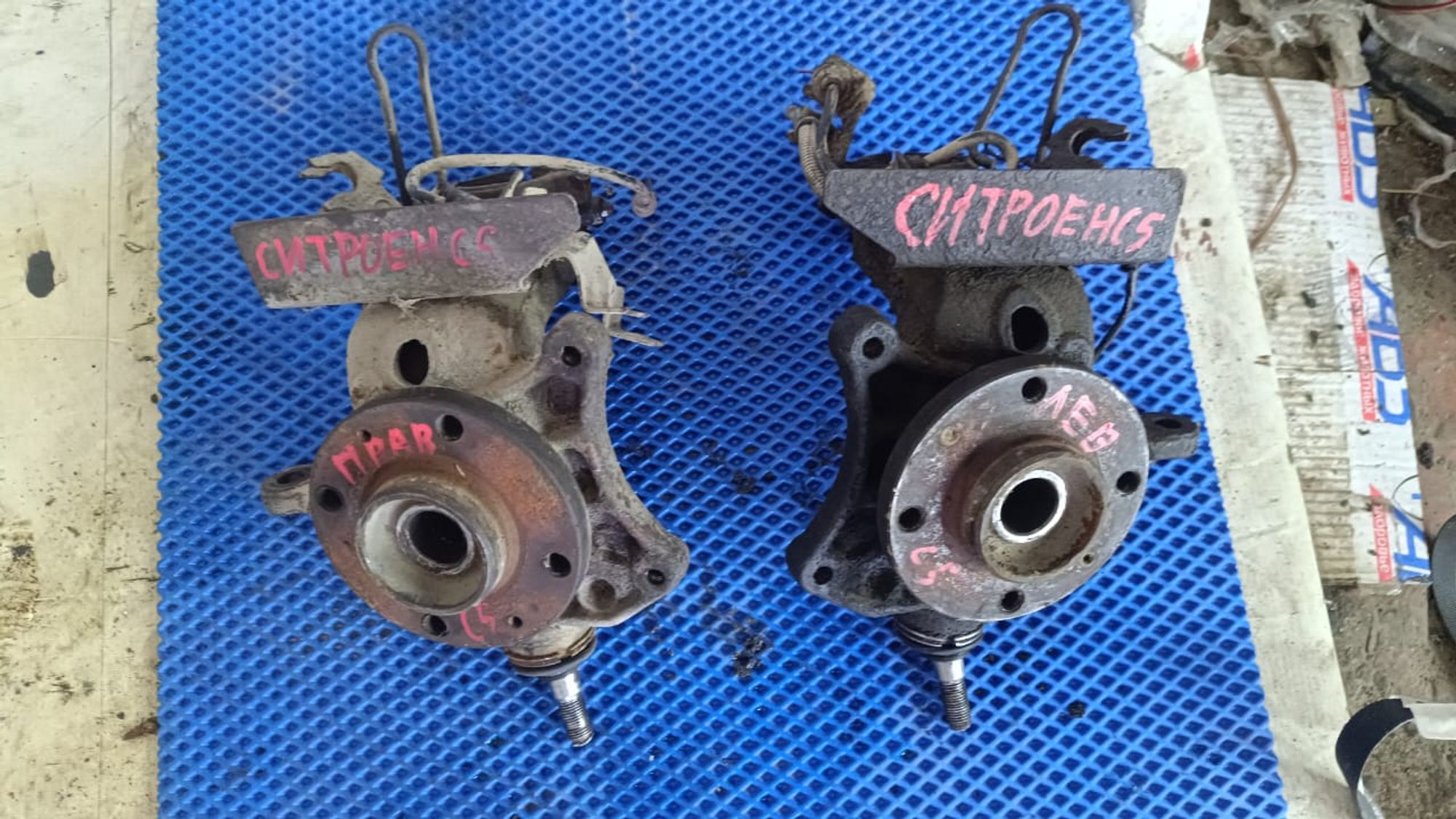 https://gcs.partsauto.market/rn-stockpro.appspot.com/thmbs/userImages/72ad5fba4727bffbc6ea9a8c61494201/part/b68d9d84-9acb-40fd-bfb7-b08e2a4c337f_1746276181524.jpg