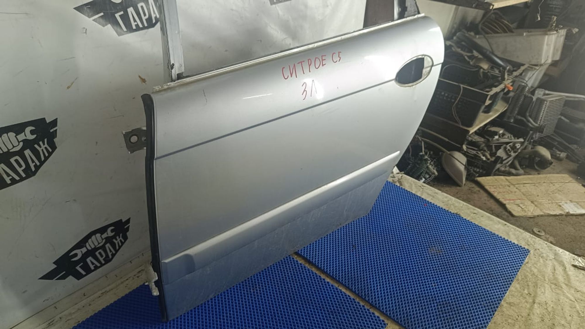 https://gcs.partsauto.market/rn-stockpro.appspot.com/thmbs/userImages/72ad5fba4727bffbc6ea9a8c61494201/part/b7138348-bed5-4475-acb0-d70c07673146_1744976180653.jpg