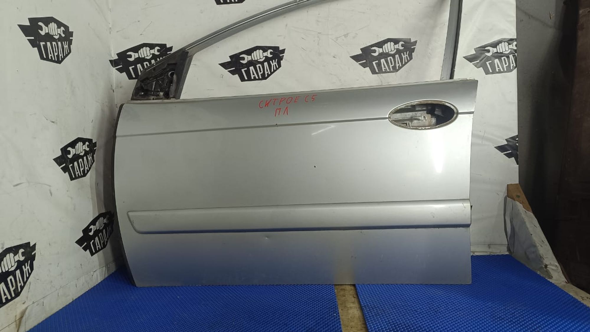 https://gcs.partsauto.market/rn-stockpro.appspot.com/thmbs/userImages/72ad5fba4727bffbc6ea9a8c61494201/part/c81ea4ac-5e88-4c2c-83c7-91bcc423065b_1744396563737.jpg