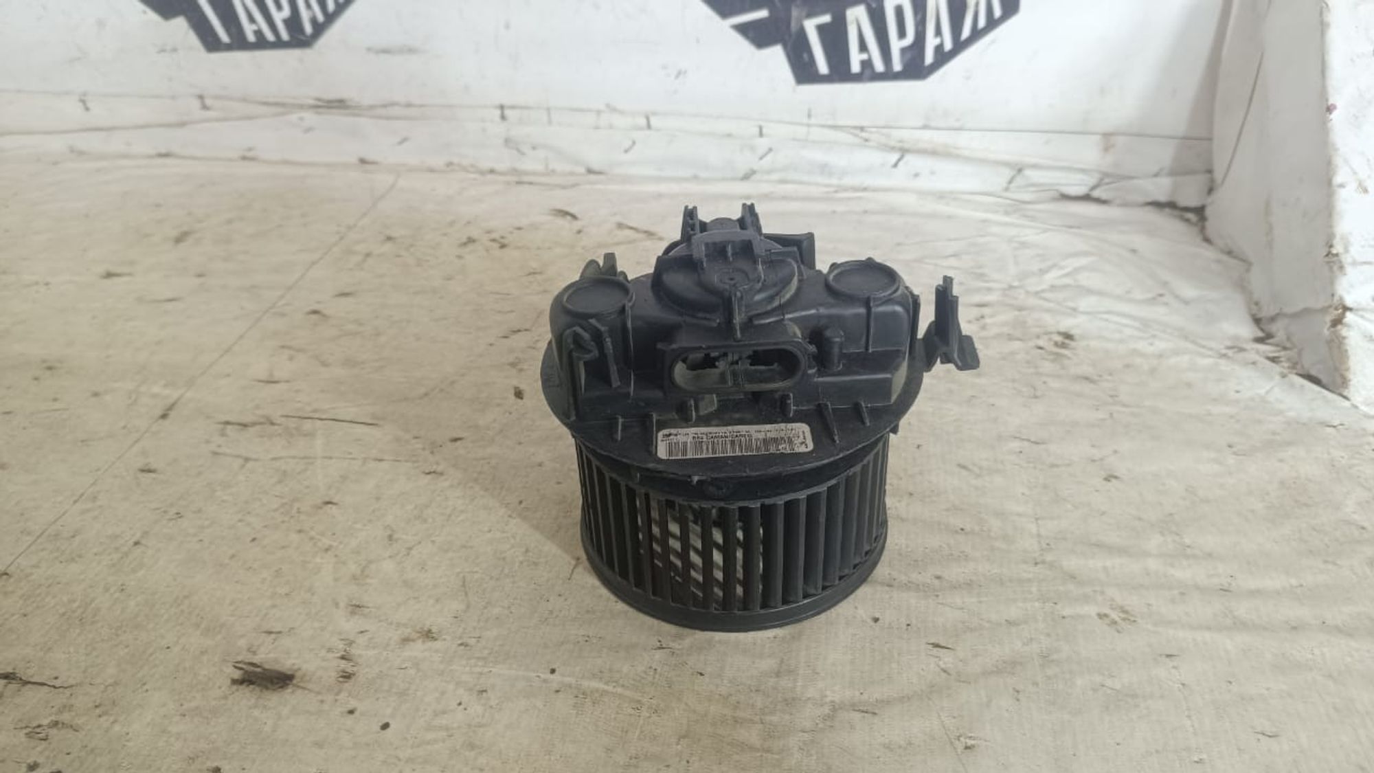 https://gcs.partsauto.market/rn-stockpro.appspot.com/thmbs/userImages/72ad5fba4727bffbc6ea9a8c61494201/part/cc1c7507-d334-4411-93ad-1ed4f044681b_1742926438112.jpg