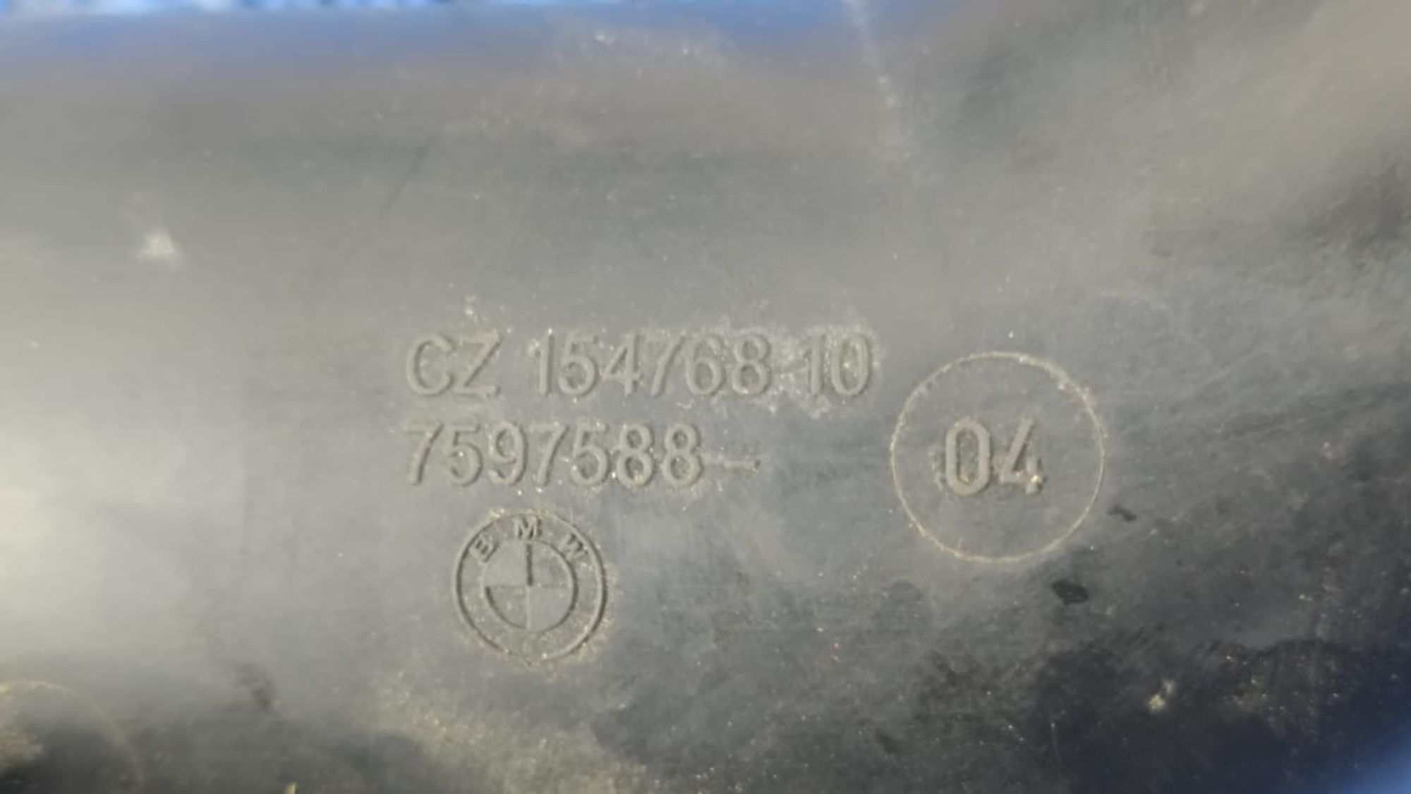 https://gcs.partsauto.market/rn-stockpro.appspot.com/thmbs/userImages/72ad5fba4727bffbc6ea9a8c61494201/part/d0463d9e-f072-41e9-b9b3-de25133d9d08_1736598544875.jpg