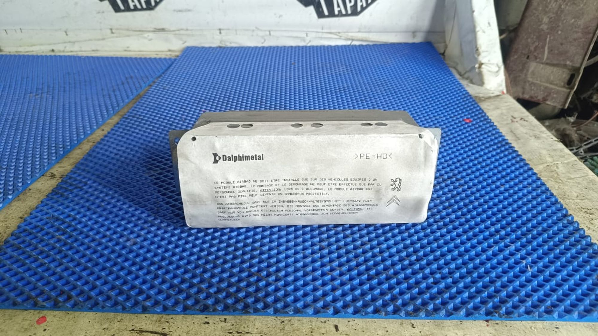 https://gcs.partsauto.market/rn-stockpro.appspot.com/thmbs/userImages/72ad5fba4727bffbc6ea9a8c61494201/part/d42aee20-af2d-4163-afc8-449675526c56_1744463255670.jpg