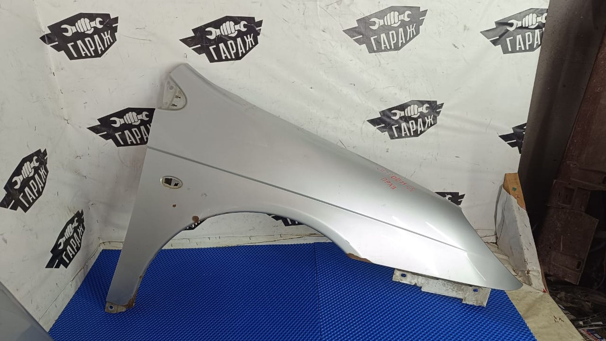 https://gcs.partsauto.market/rn-stockpro.appspot.com/thmbs/userImages/72ad5fba4727bffbc6ea9a8c61494201/part/d53872e9-b4c9-43b8-9e30-c44a488094a0_1744360926834.jpg