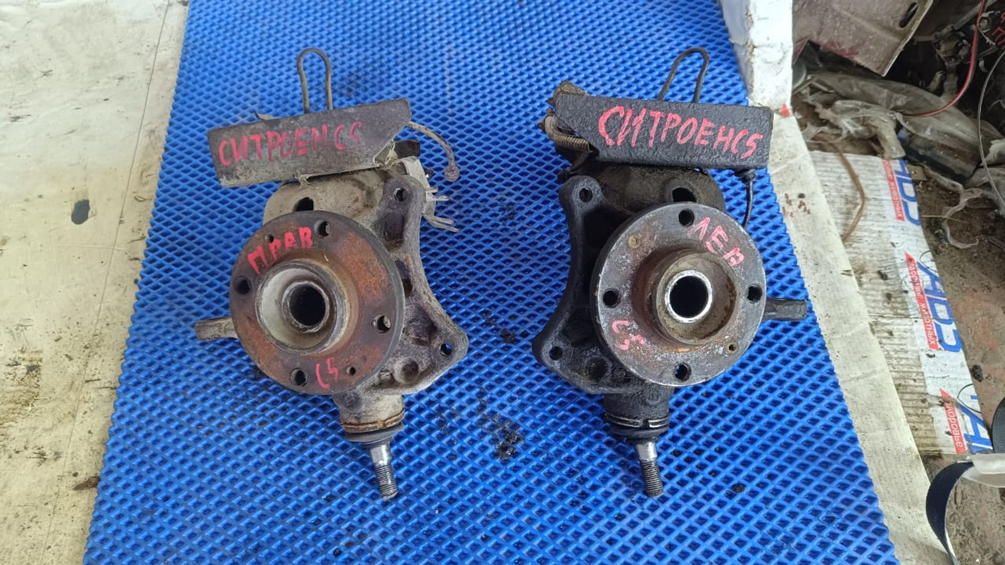 https://gcs.partsauto.market/rn-stockpro.appspot.com/thmbs/userImages/72ad5fba4727bffbc6ea9a8c61494201/part/da70538d-a758-48fd-a4b6-f9db77ab1fa6_1746276179405.jpg