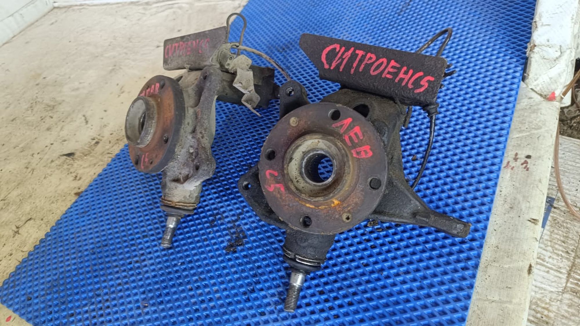 https://gcs.partsauto.market/rn-stockpro.appspot.com/thmbs/userImages/72ad5fba4727bffbc6ea9a8c61494201/part/e96687c2-ccc6-4606-a881-d898ed75ebd5_1746276183768.jpg