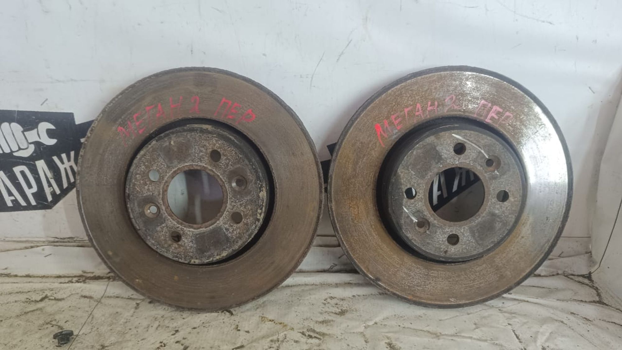 https://gcs.partsauto.market/rn-stockpro.appspot.com/thmbs/userImages/72ad5fba4727bffbc6ea9a8c61494201/part/ecbccf81-8195-4905-8085-e7d7297c84e1_1742926361640.jpg