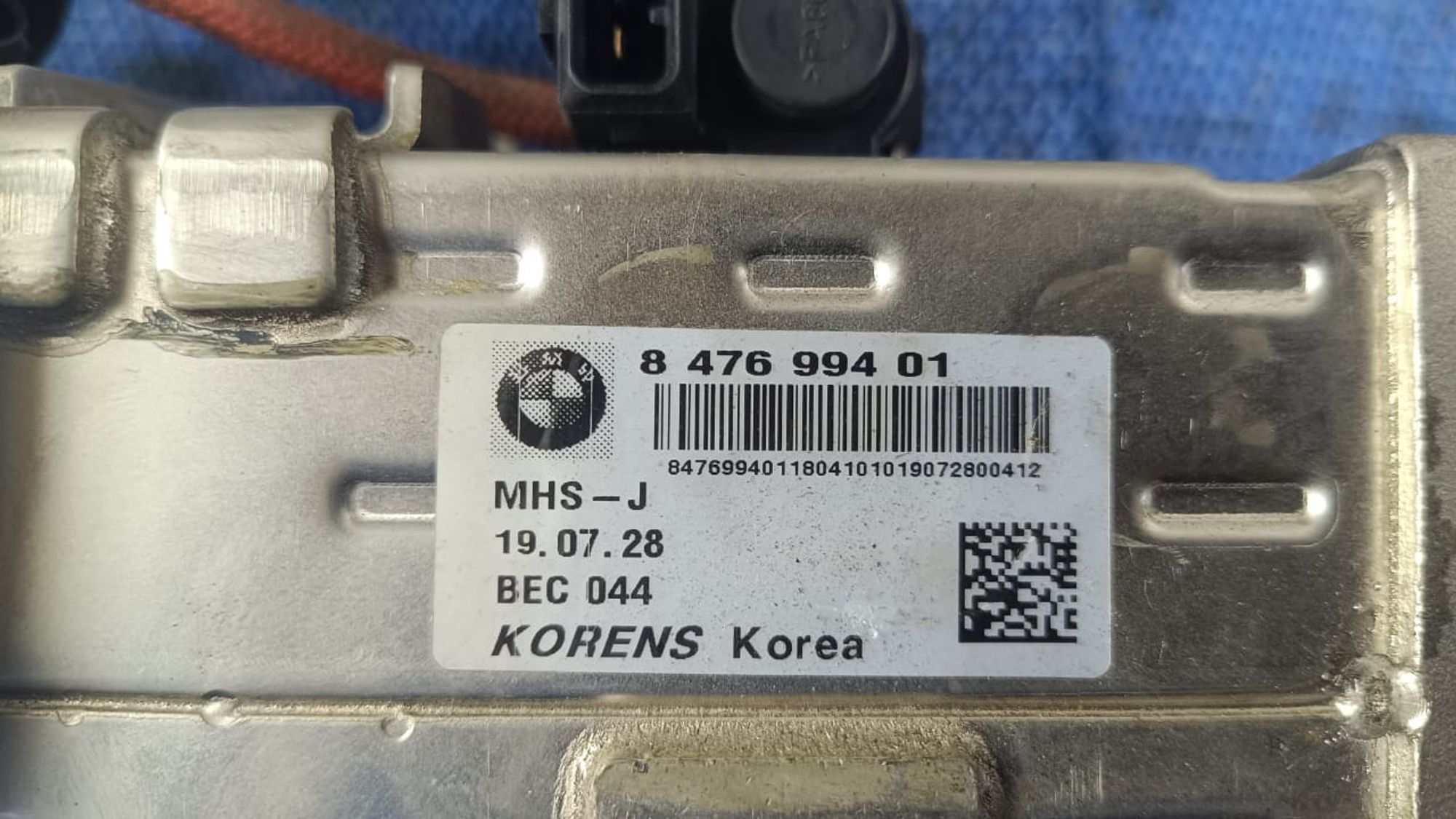 https://gcs.partsauto.market/rn-stockpro.appspot.com/thmbs/userImages/72ad5fba4727bffbc6ea9a8c61494201/part/f3bbe8d5-0023-4be4-b665-b8f6a6b612b7_1749298885489.jpg
