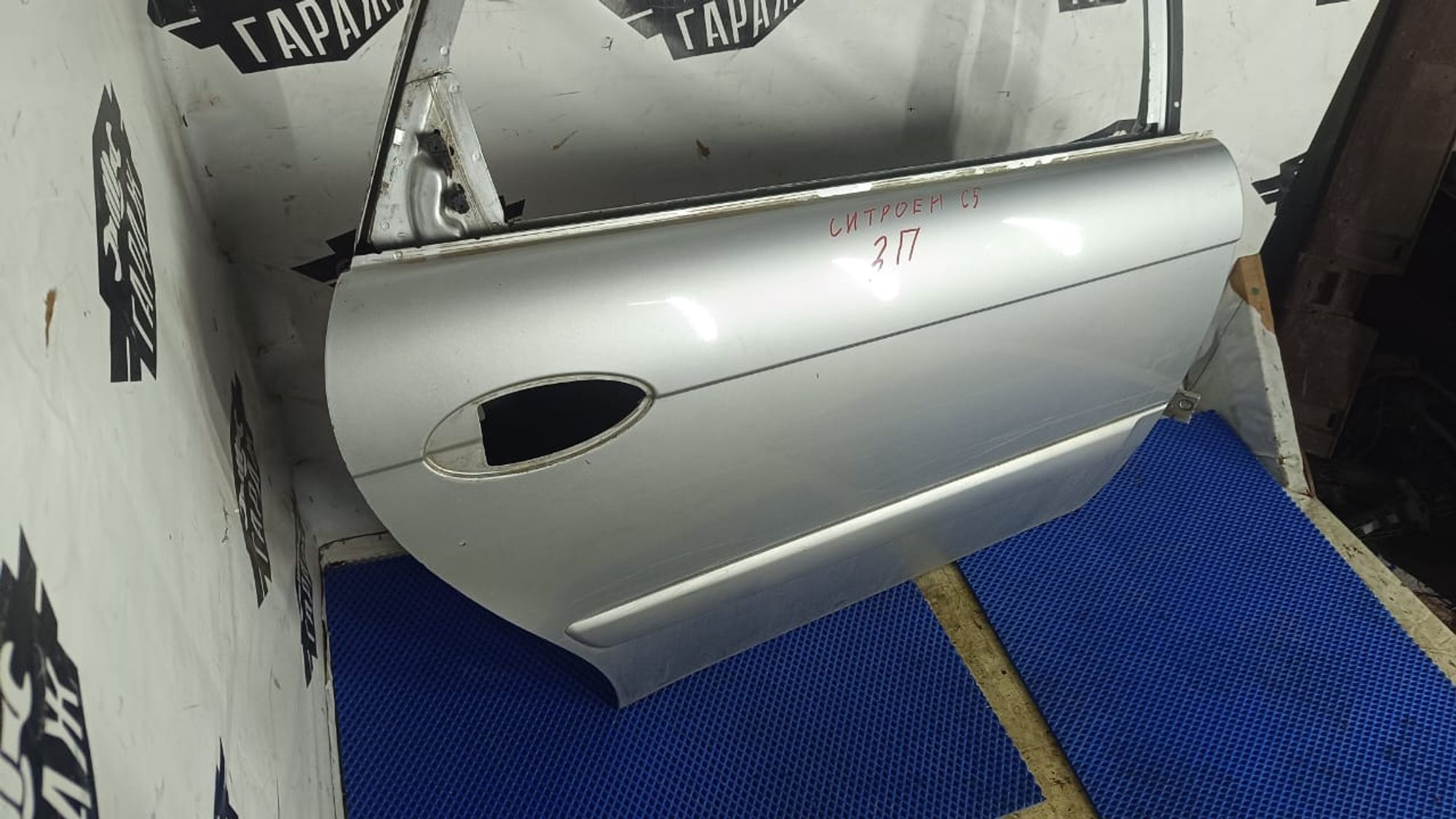 https://gcs.partsauto.market/rn-stockpro.appspot.com/thmbs/userImages/72ad5fba4727bffbc6ea9a8c61494201/part/f3f0eef4-08e0-4956-aa65-8bf66431ada5_1744396707827.jpg