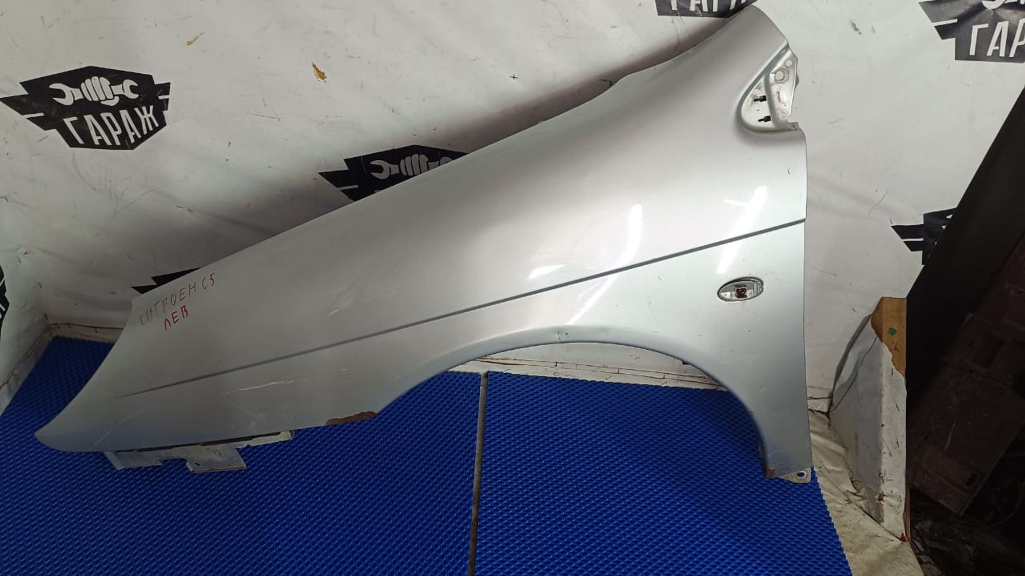 https://gcs.partsauto.market/rn-stockpro.appspot.com/thmbs/userImages/72ad5fba4727bffbc6ea9a8c61494201/part/f96027b1-1c4b-469f-9604-c5a1a32fdbdb_1744361041649.jpg