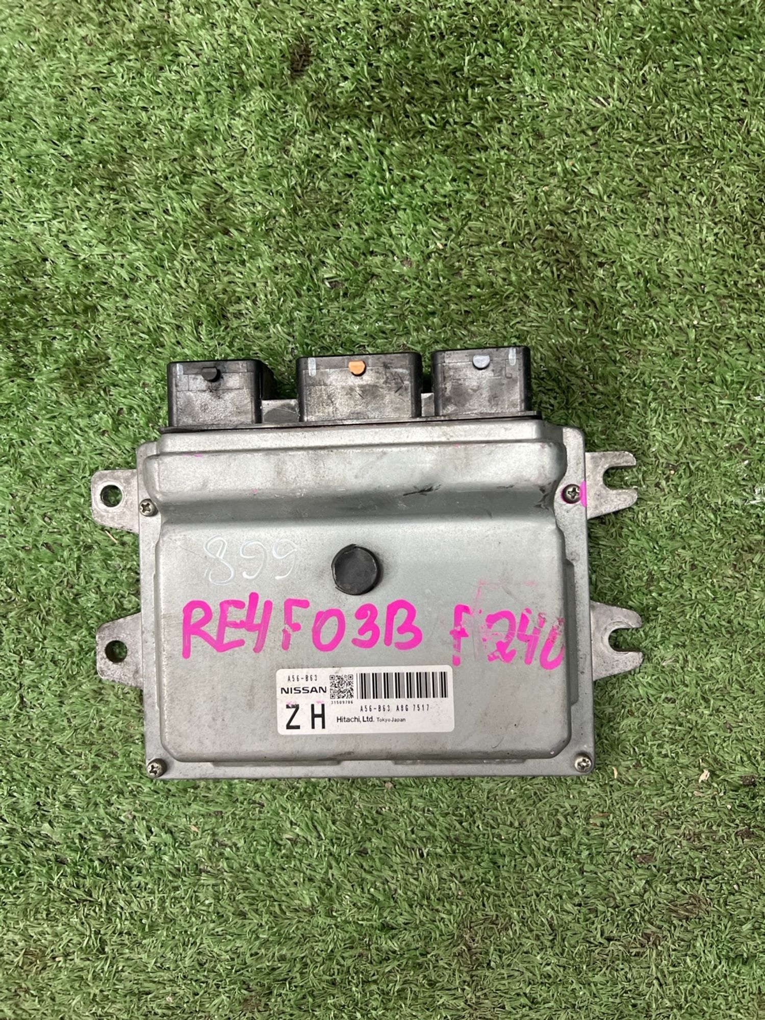 Компьютер двигателя Nissan Bluebird Sylphy NG11...