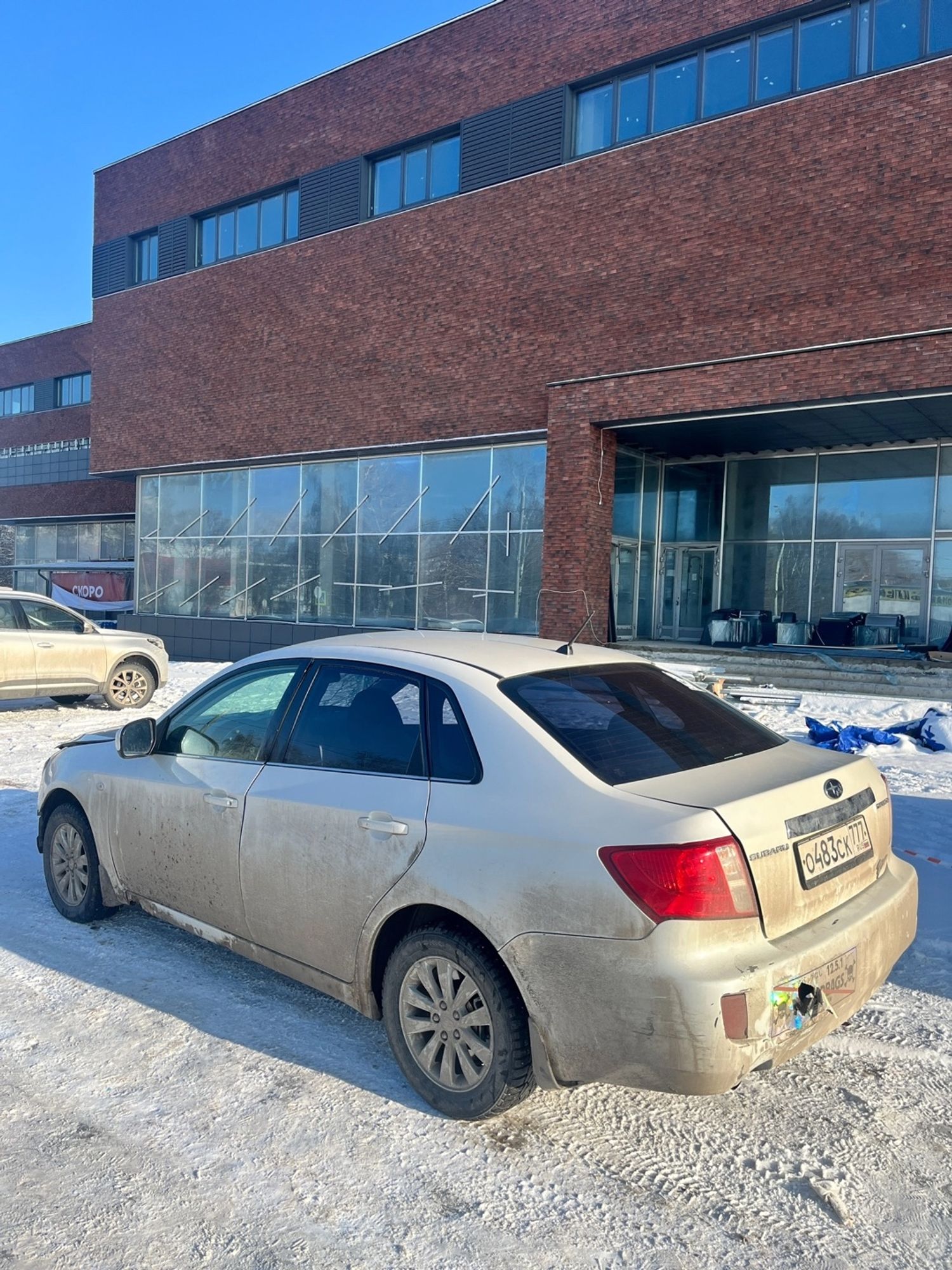 https://gcs.partsauto.market/rn-stockpro.appspot.com/thmbs/userImages/7493bedda53ffbba18042670cc6fed05/car/290a8bd5-73bc-4fc4-b1eb-5a9c0512748c_1740405733953.jpg