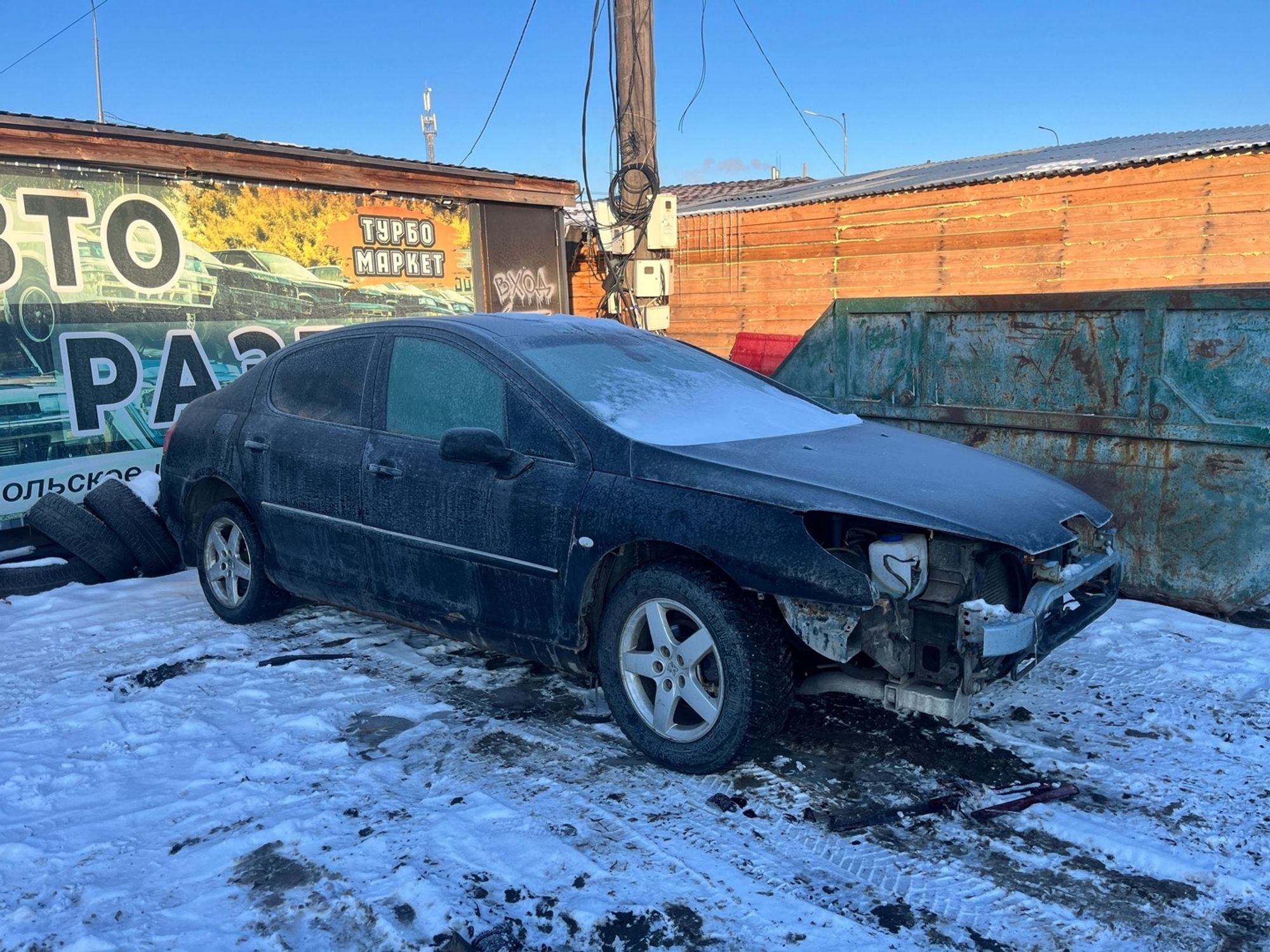 https://gcs.partsauto.market/rn-stockpro.appspot.com/thmbs/userImages/7493bedda53ffbba18042670cc6fed05/car/461bdfc3-9333-4484-98ac-f74da225a262_1741783644327.jpg
