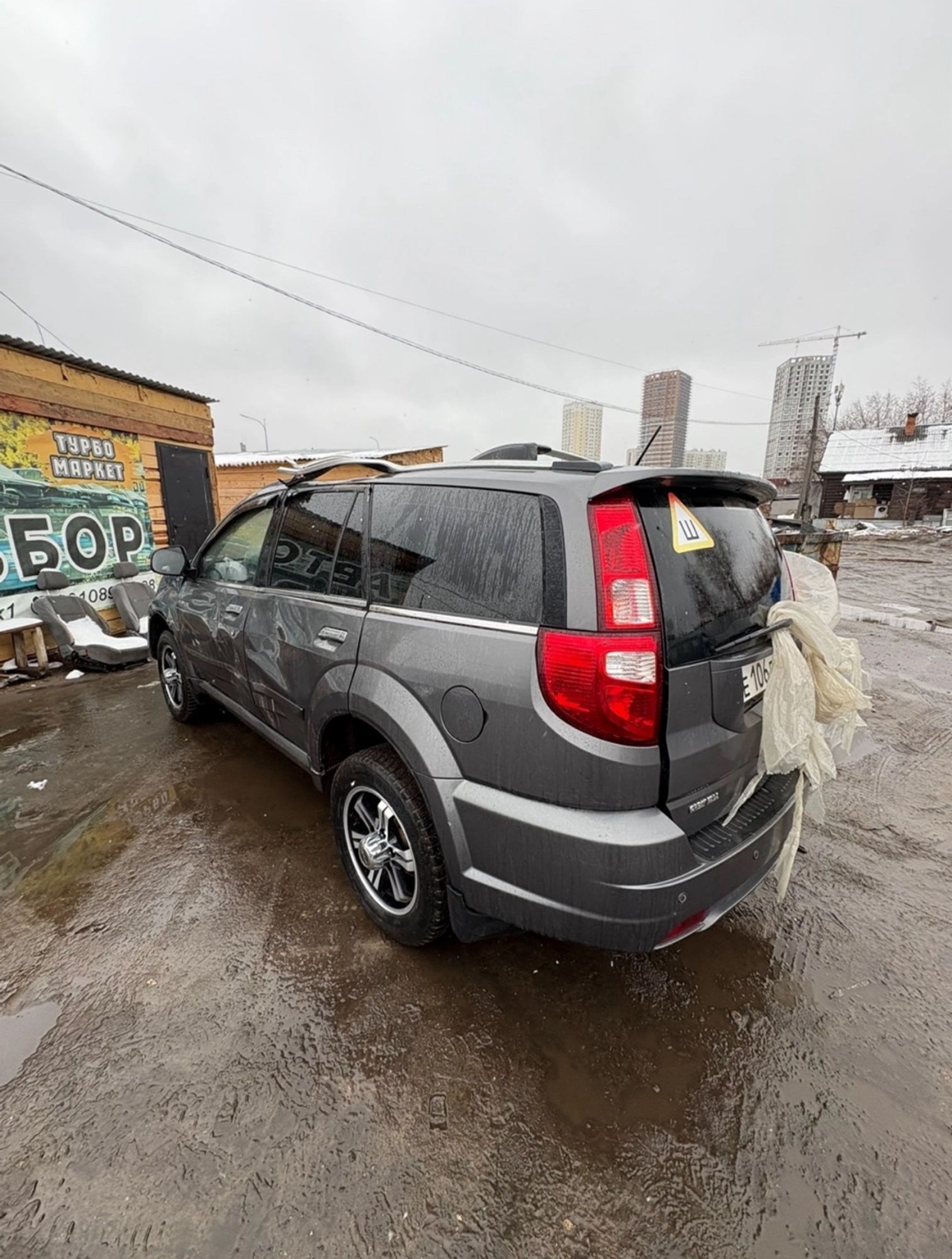 https://gcs.partsauto.market/rn-stockpro.appspot.com/thmbs/userImages/7493bedda53ffbba18042670cc6fed05/car/faa68499-35b9-4290-8409-1d0f3acdfed7_1747817625304.jpg