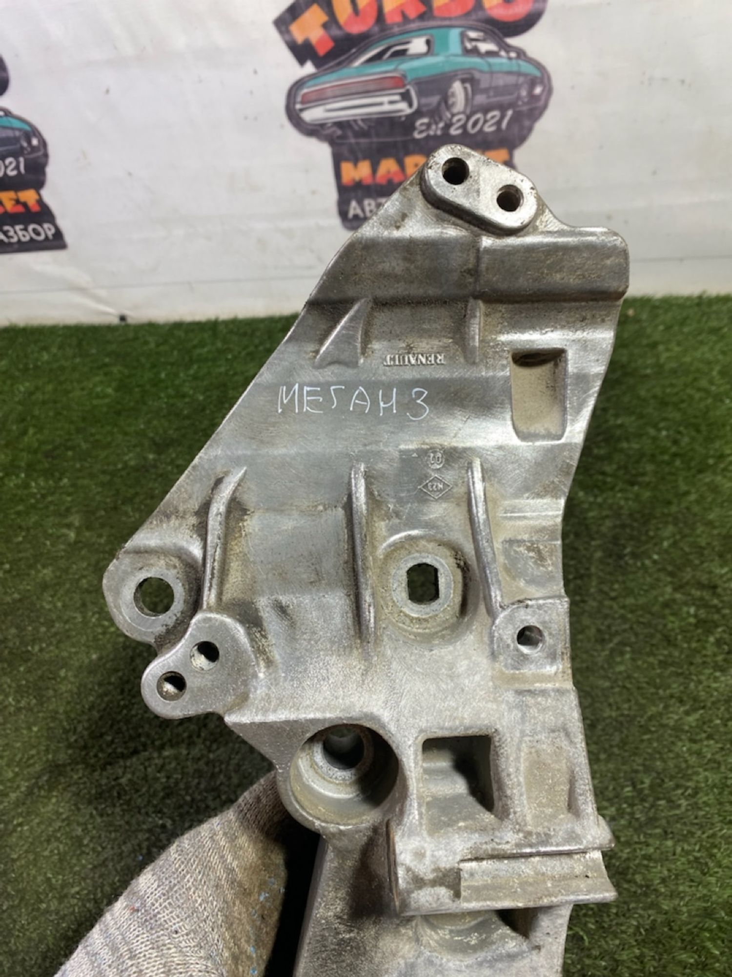 https://gcs.partsauto.market/rn-stockpro.appspot.com/thmbs/userImages/7493bedda53ffbba18042670cc6fed05/part/002d2bd9-04dc-44e5-8860-368a7f5617ff_1748595445114.jpg