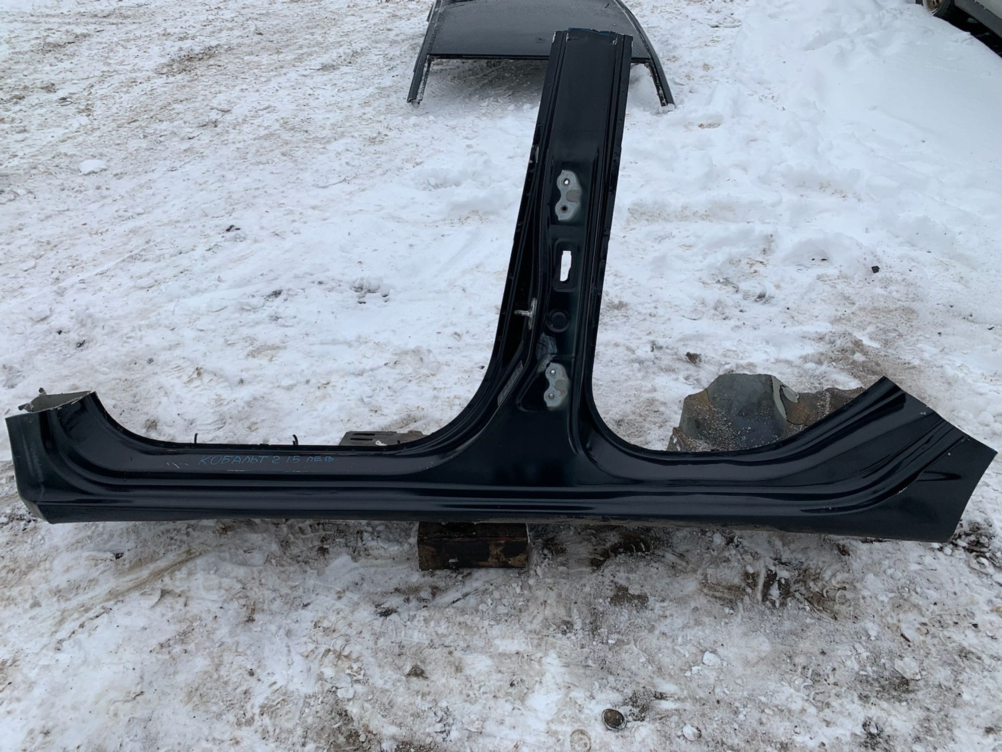 https://gcs.partsauto.market/rn-stockpro.appspot.com/thmbs/userImages/7493bedda53ffbba18042670cc6fed05/part/004ac14a-453c-49cf-8351-8613a3889e30_1733864992422.jpg