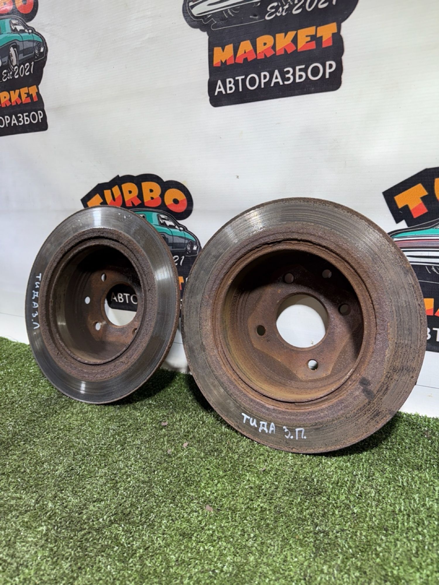 https://gcs.partsauto.market/rn-stockpro.appspot.com/thmbs/userImages/7493bedda53ffbba18042670cc6fed05/part/013652a4-d30f-4ba4-9c8f-65dd6cc39776_1736250892314.jpg