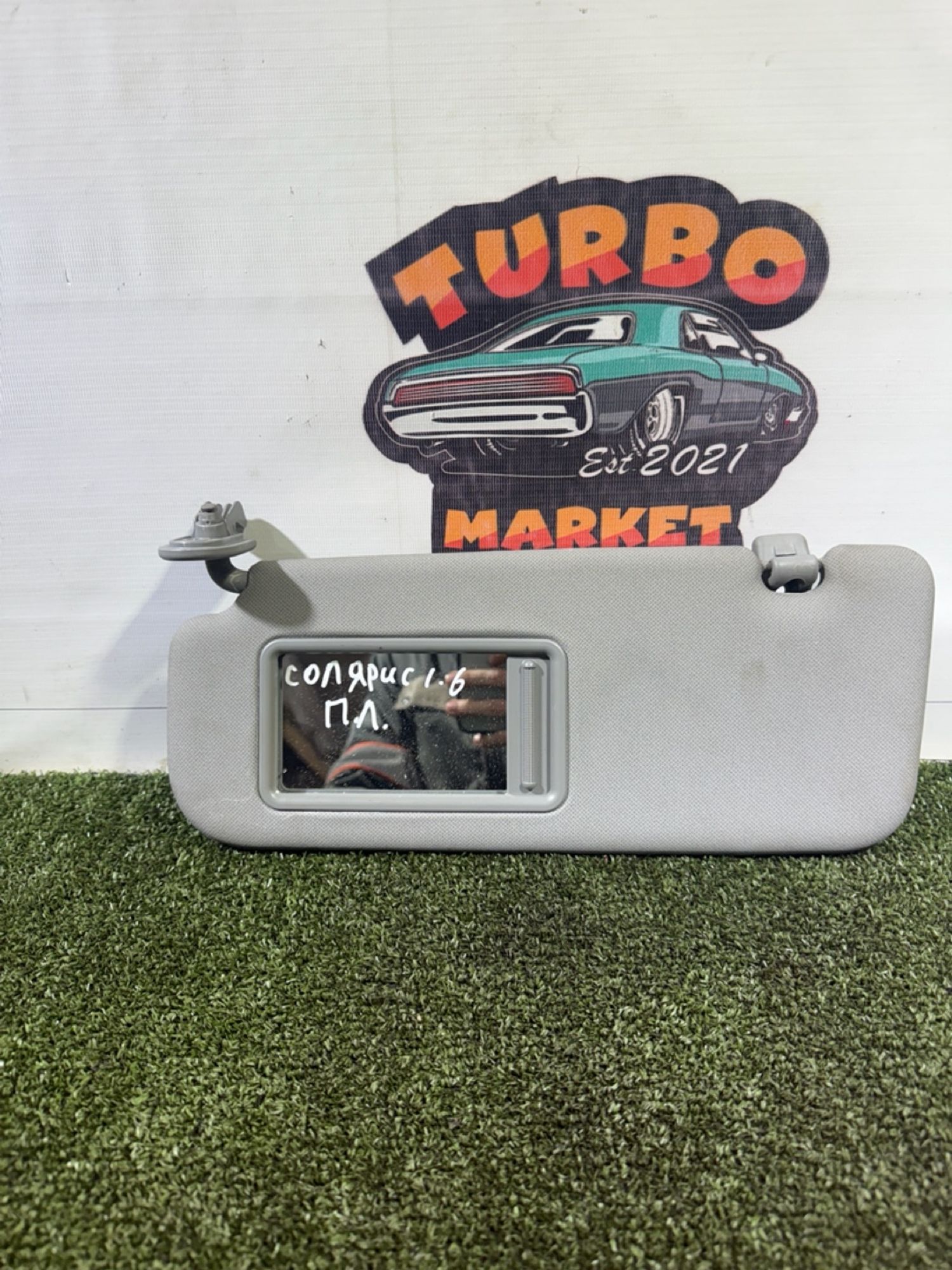 https://gcs.partsauto.market/rn-stockpro.appspot.com/thmbs/userImages/7493bedda53ffbba18042670cc6fed05/part/013ed945-cdc2-451e-8dc5-b70919a91e1d_1739801134914.jpg