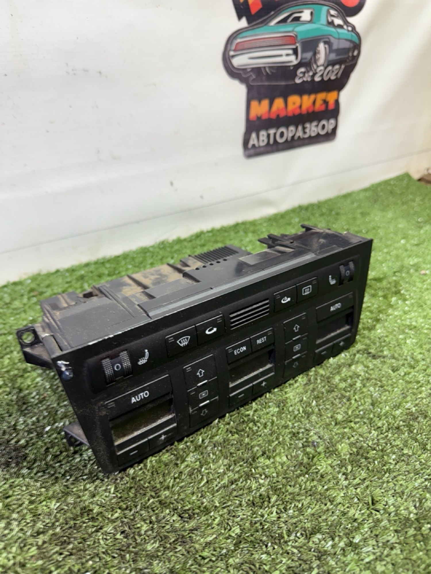 https://gcs.partsauto.market/rn-stockpro.appspot.com/thmbs/userImages/7493bedda53ffbba18042670cc6fed05/part/017ff77b-3700-4a1a-9e07-0c541dcda230_1744202232489.jpg
