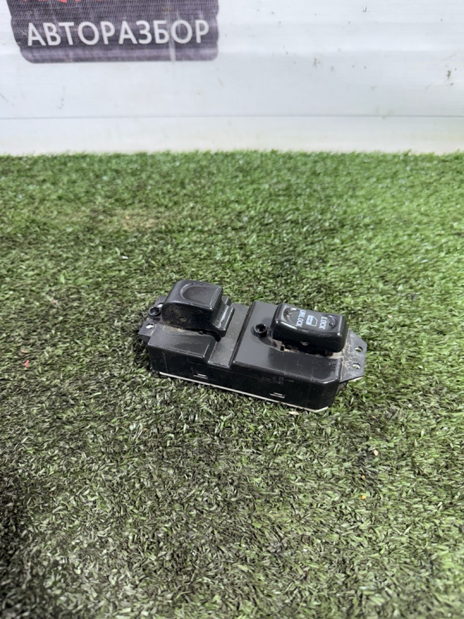 https://gcs.partsauto.market/rn-stockpro.appspot.com/thmbs/userImages/7493bedda53ffbba18042670cc6fed05/part/02481925-8301-4fe1-8dc0-dd4dd82784a5_1747915506264.jpg