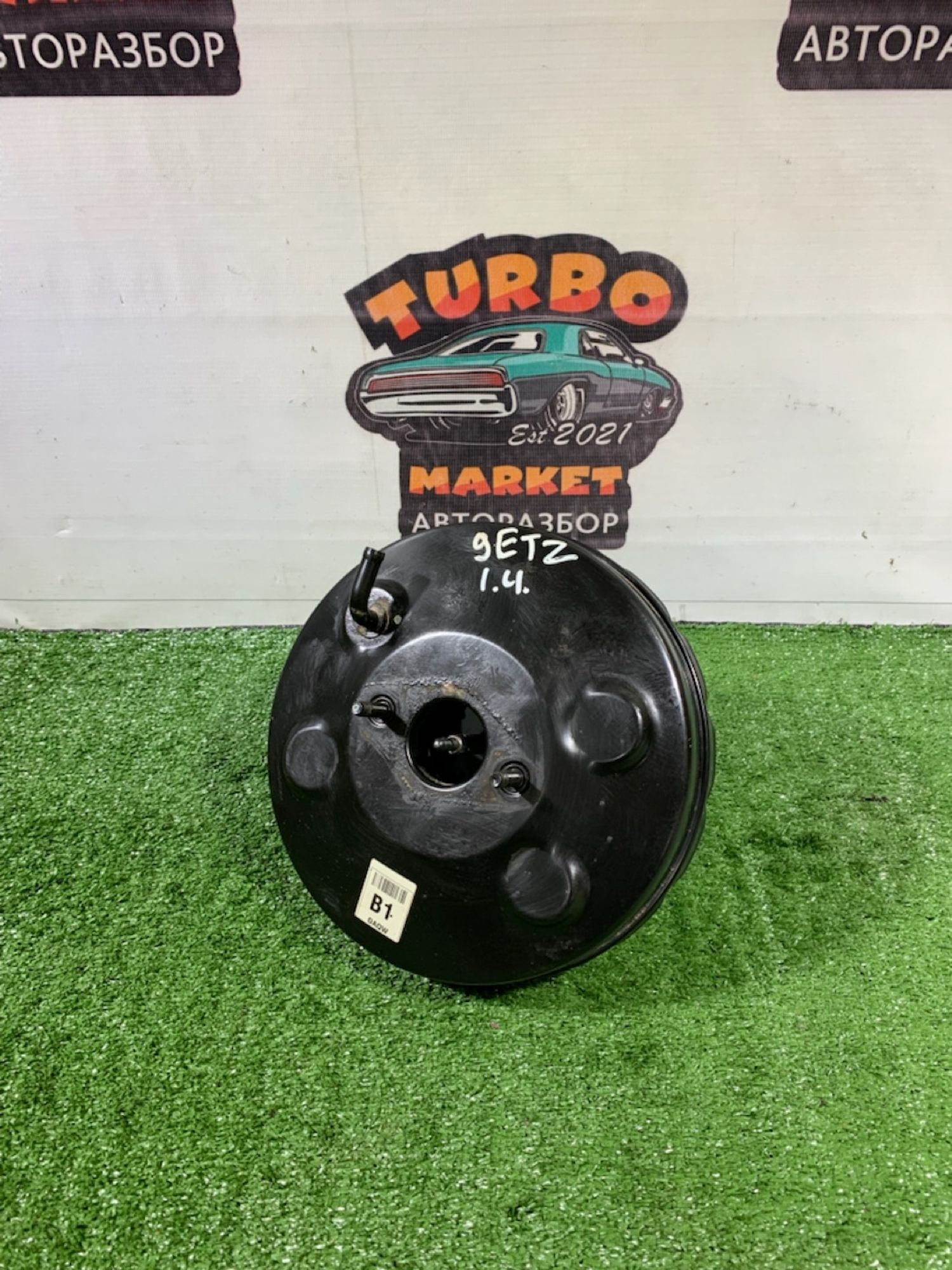 https://gcs.partsauto.market/rn-stockpro.appspot.com/thmbs/userImages/7493bedda53ffbba18042670cc6fed05/part/024ef557-4659-4a36-b457-06f6553e7cca_1739966471114.jpg