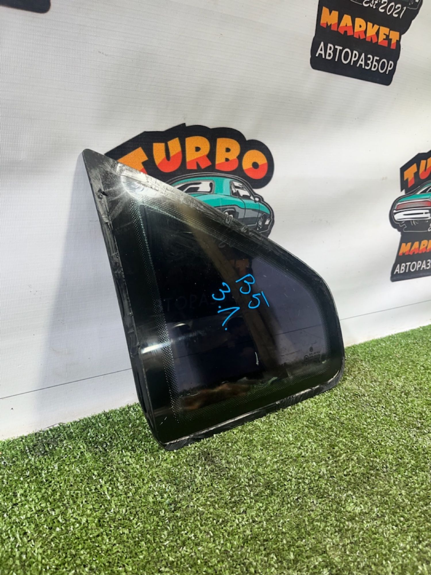 https://gcs.partsauto.market/rn-stockpro.appspot.com/thmbs/userImages/7493bedda53ffbba18042670cc6fed05/part/02a06956-081a-4ecc-ad86-dd82ff3a7d8b_1734091862068.jpg