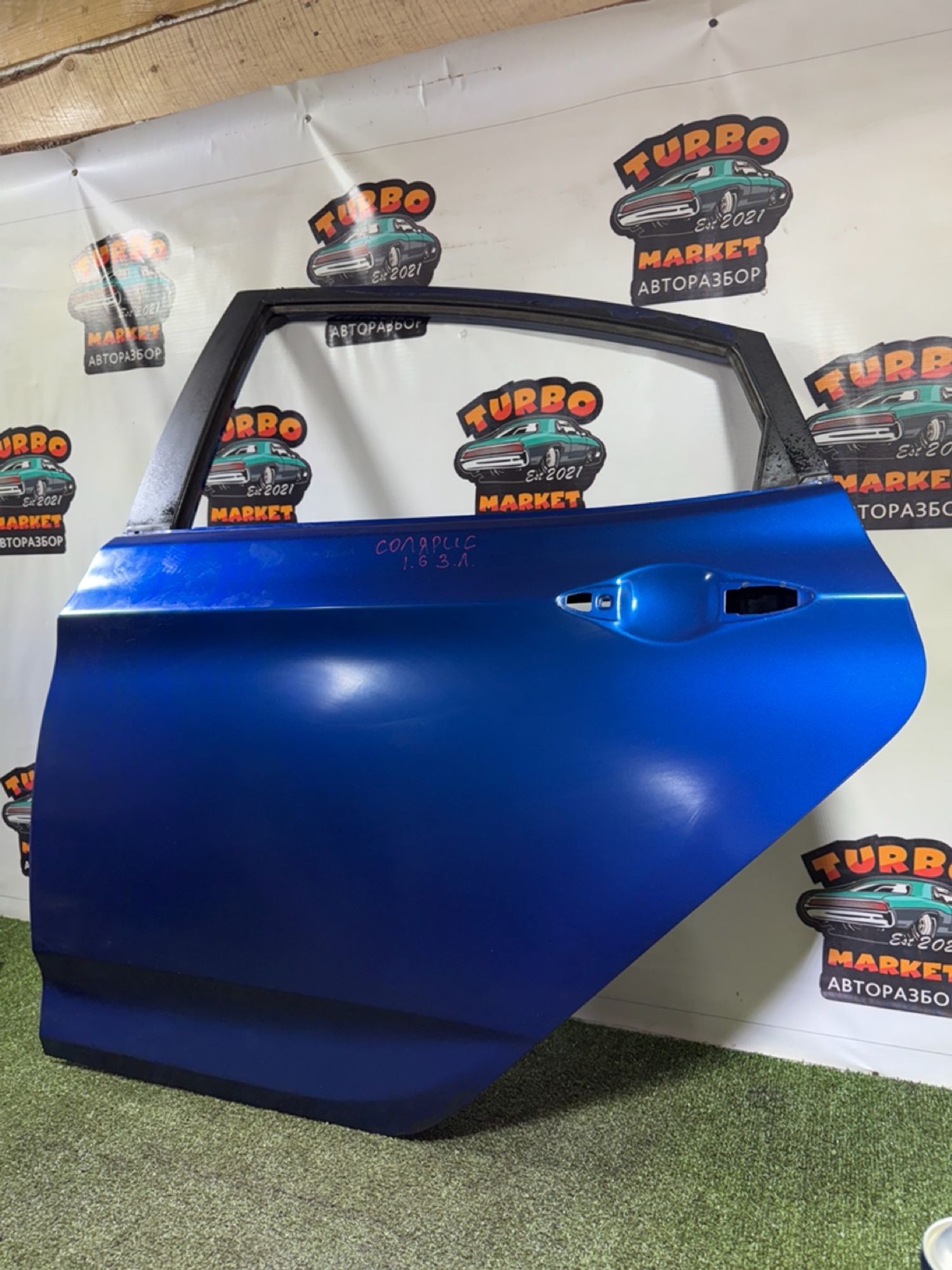 https://gcs.partsauto.market/rn-stockpro.appspot.com/thmbs/userImages/7493bedda53ffbba18042670cc6fed05/part/02ef1b70-212f-4365-8836-9ac09f5ad41b_1739448226590.jpg