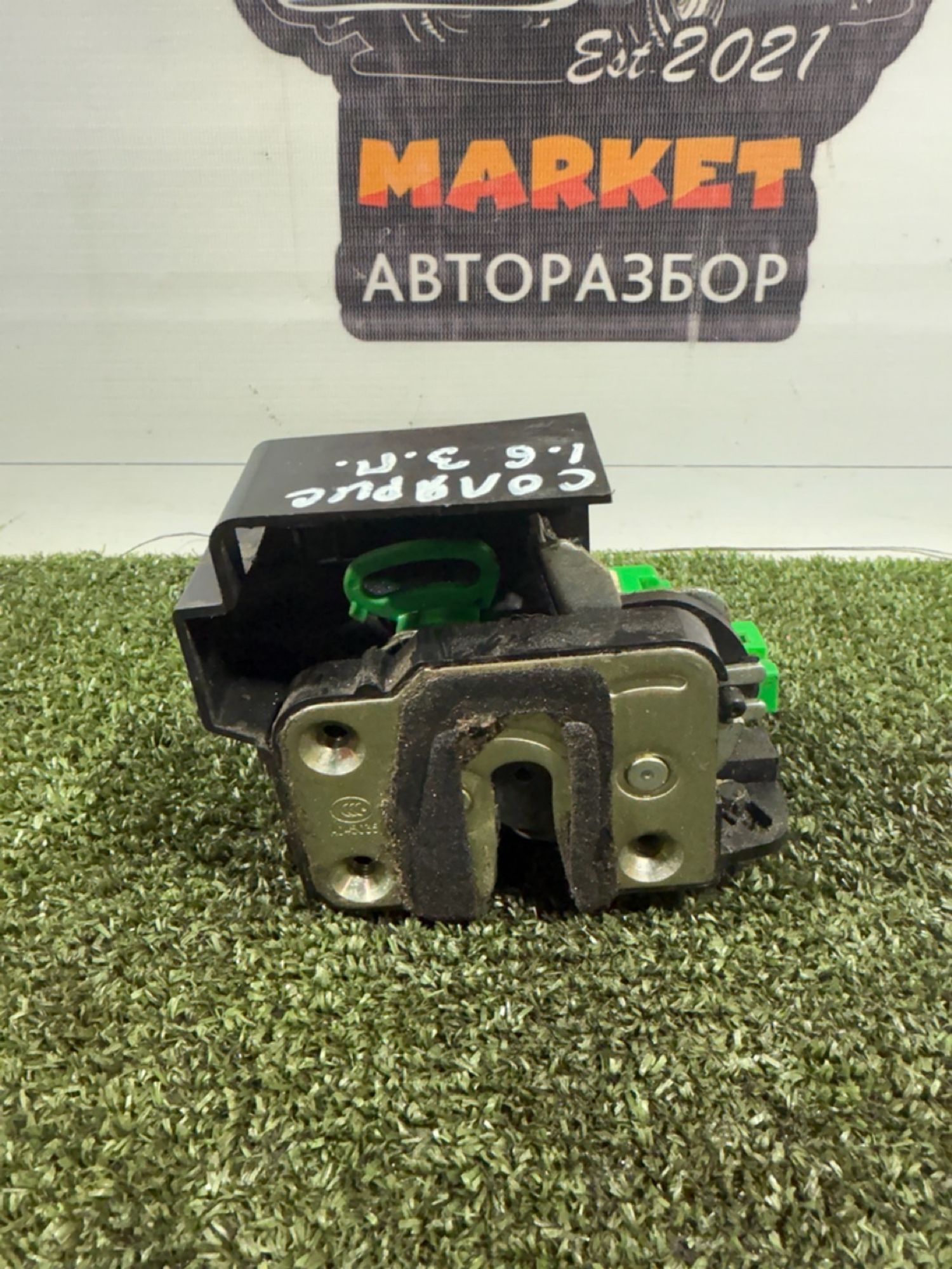 https://gcs.partsauto.market/rn-stockpro.appspot.com/thmbs/userImages/7493bedda53ffbba18042670cc6fed05/part/033bf93f-6b0f-4409-a3d4-67d1a446813f_1739430861017.jpg