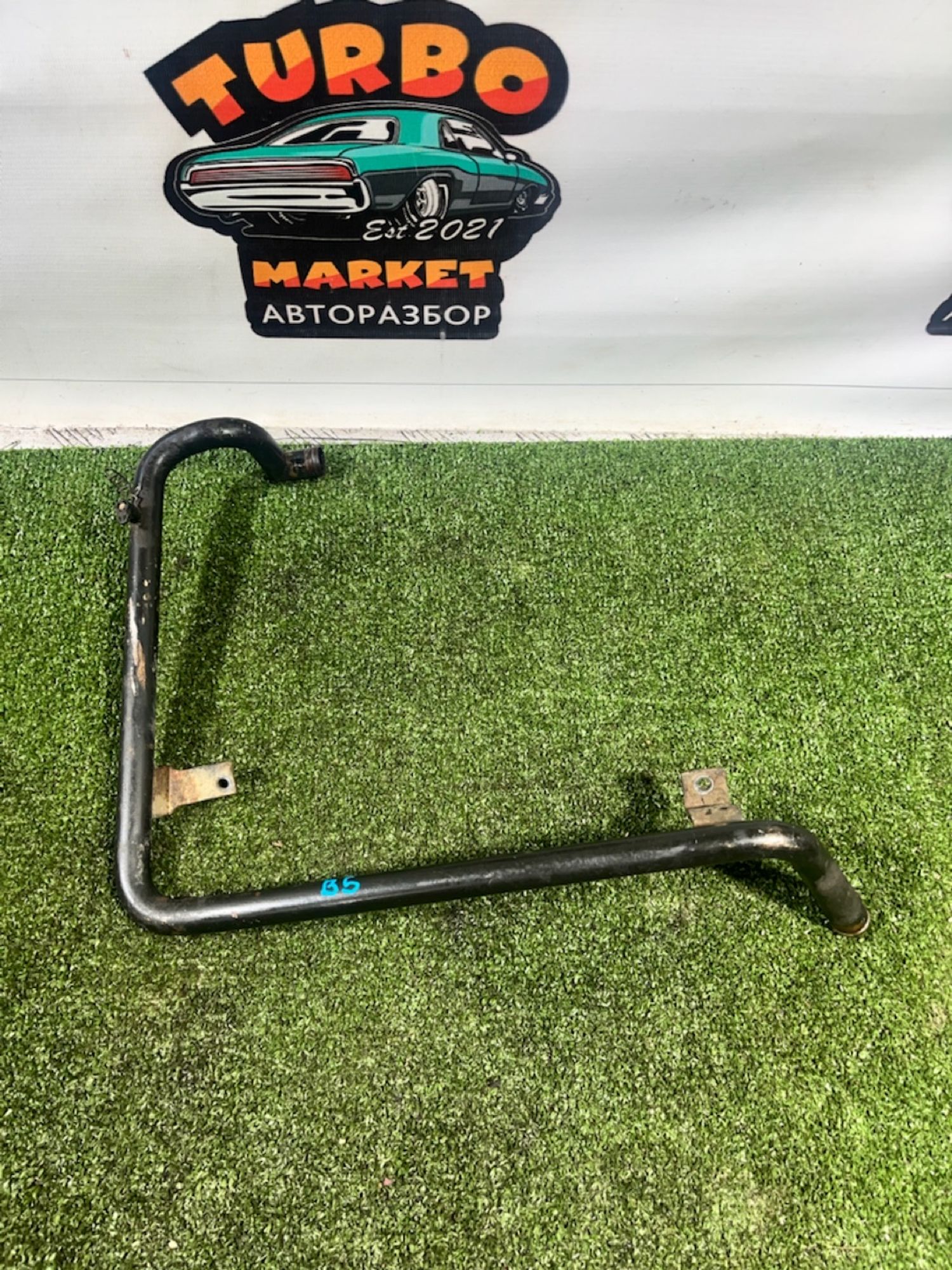 https://gcs.partsauto.market/rn-stockpro.appspot.com/thmbs/userImages/7493bedda53ffbba18042670cc6fed05/part/0344a1c4-5cab-46f8-9e3f-941294d5f5ff_1733918291407.jpg