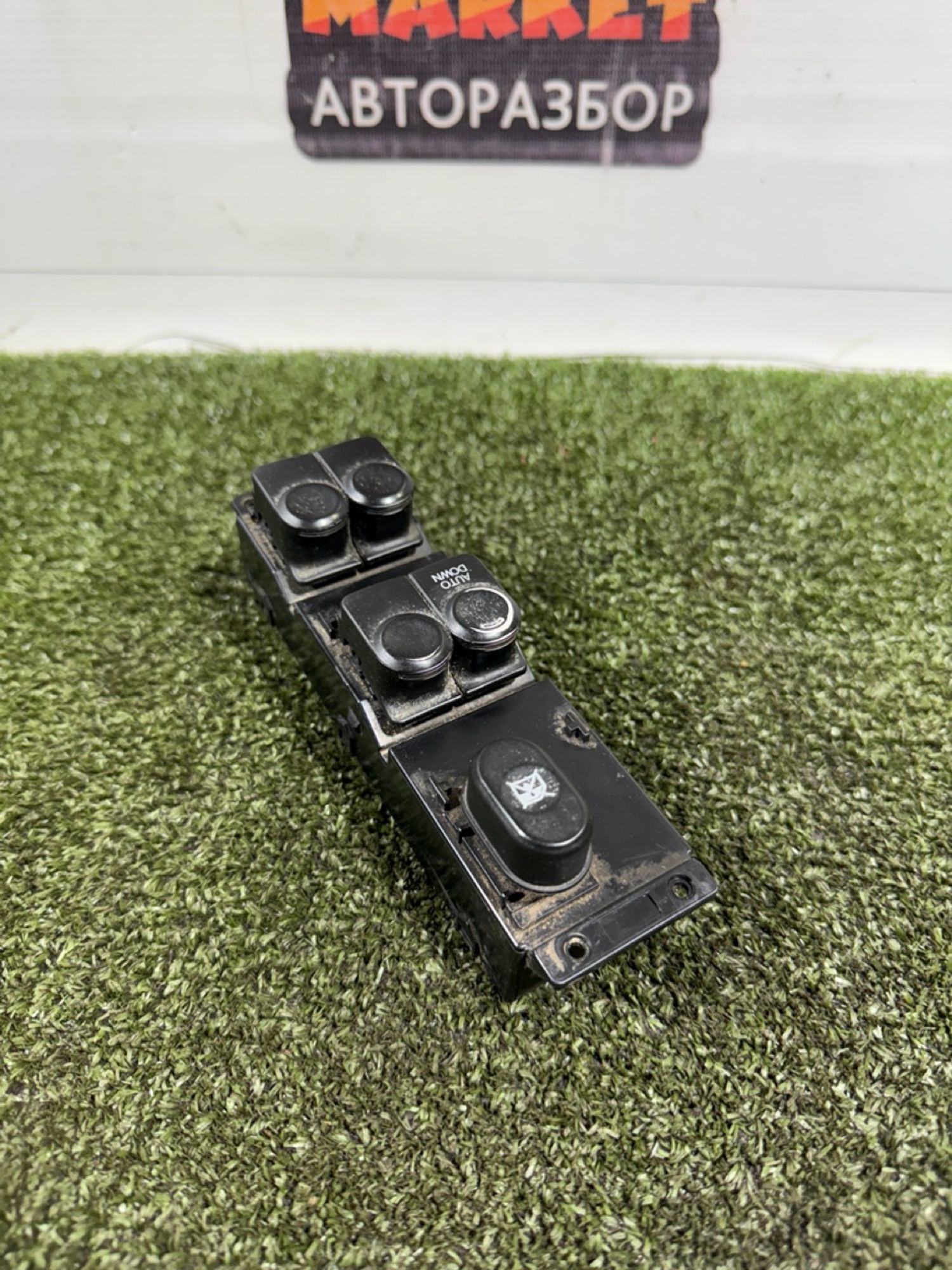 https://gcs.partsauto.market/rn-stockpro.appspot.com/thmbs/userImages/7493bedda53ffbba18042670cc6fed05/part/0346e3d0-2305-47e9-a080-71de86659993_1739431668514.jpg