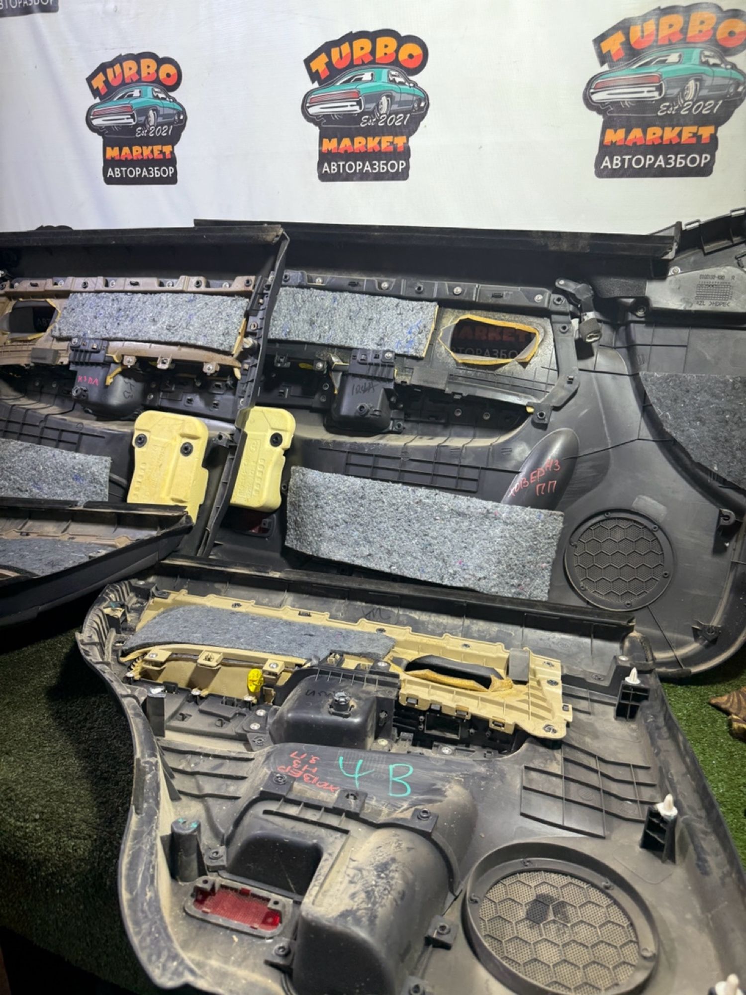 https://gcs.partsauto.market/rn-stockpro.appspot.com/thmbs/userImages/7493bedda53ffbba18042670cc6fed05/part/03b1ceed-76bf-4eab-a9b5-f707494918af_1747837024101.jpg