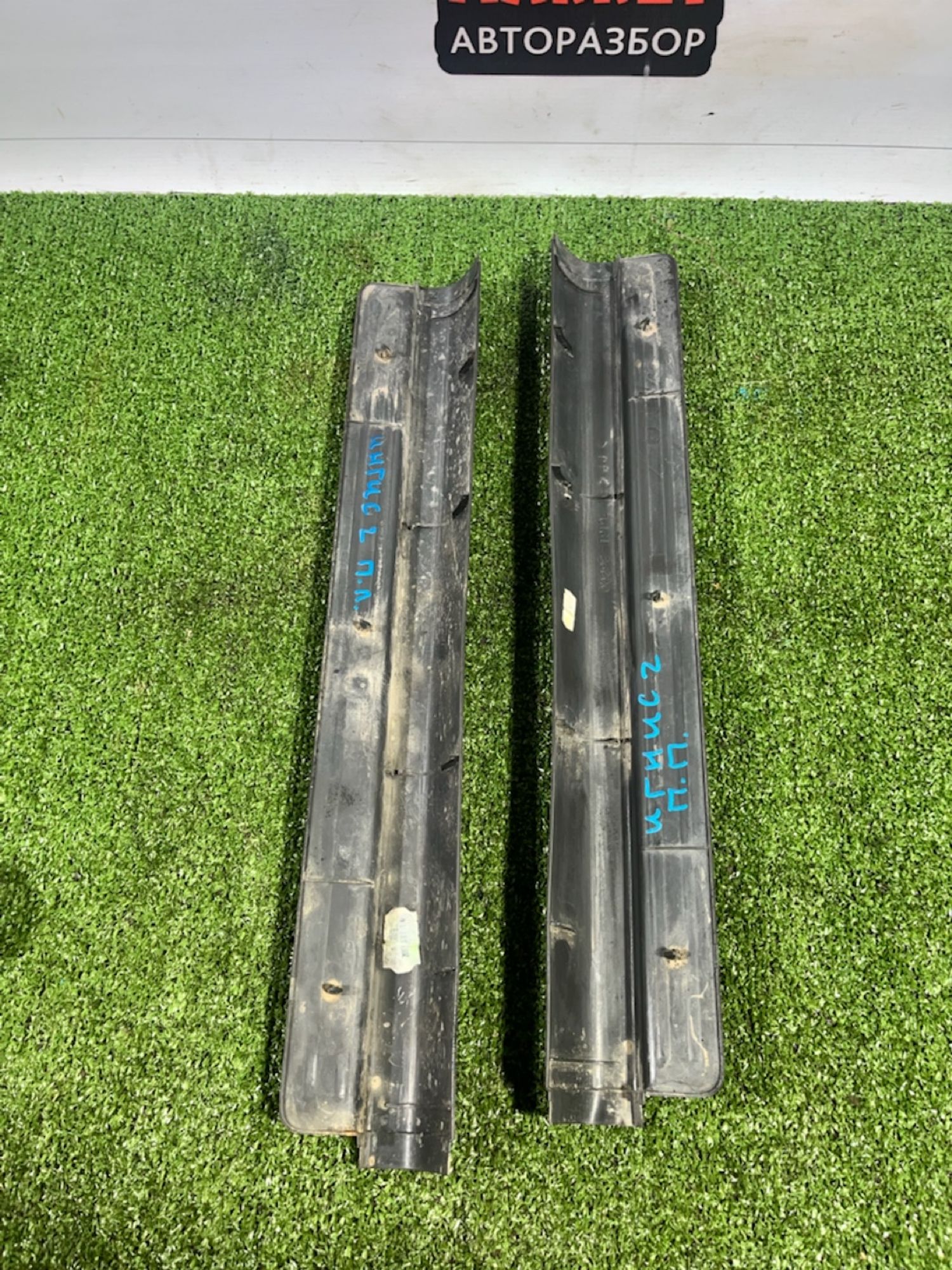 https://gcs.partsauto.market/rn-stockpro.appspot.com/thmbs/userImages/7493bedda53ffbba18042670cc6fed05/part/04535bd3-c054-4f1b-963a-280e08d6d456_1732262704557.jpg