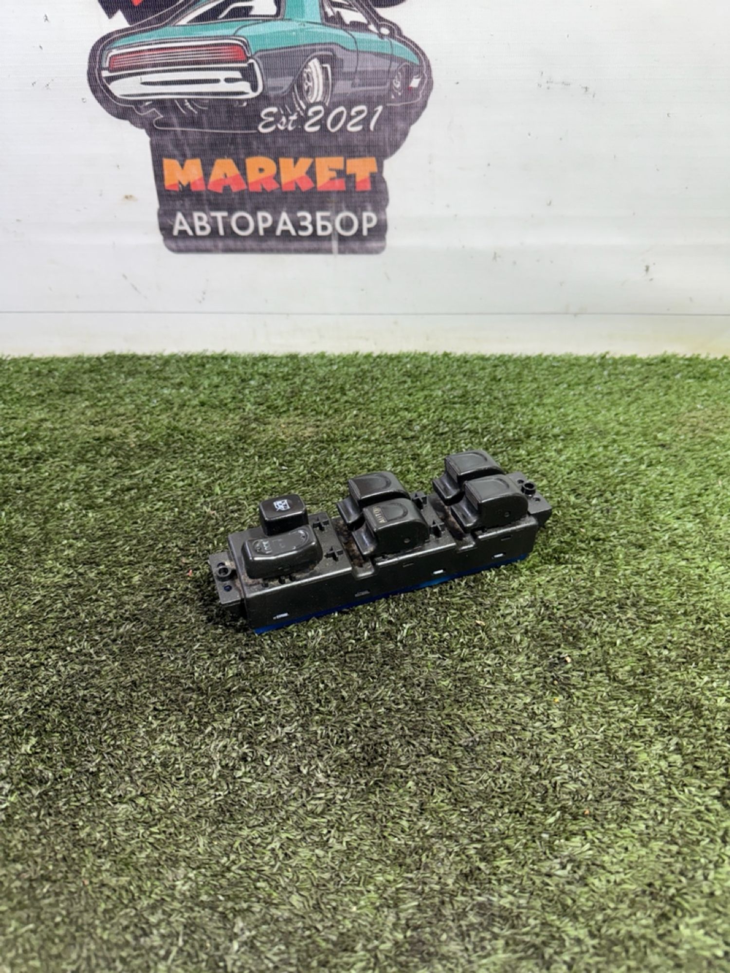 https://gcs.partsauto.market/rn-stockpro.appspot.com/thmbs/userImages/7493bedda53ffbba18042670cc6fed05/part/04851937-1e98-45a4-b412-fb7e5d0b3321_1747915474357.jpg
