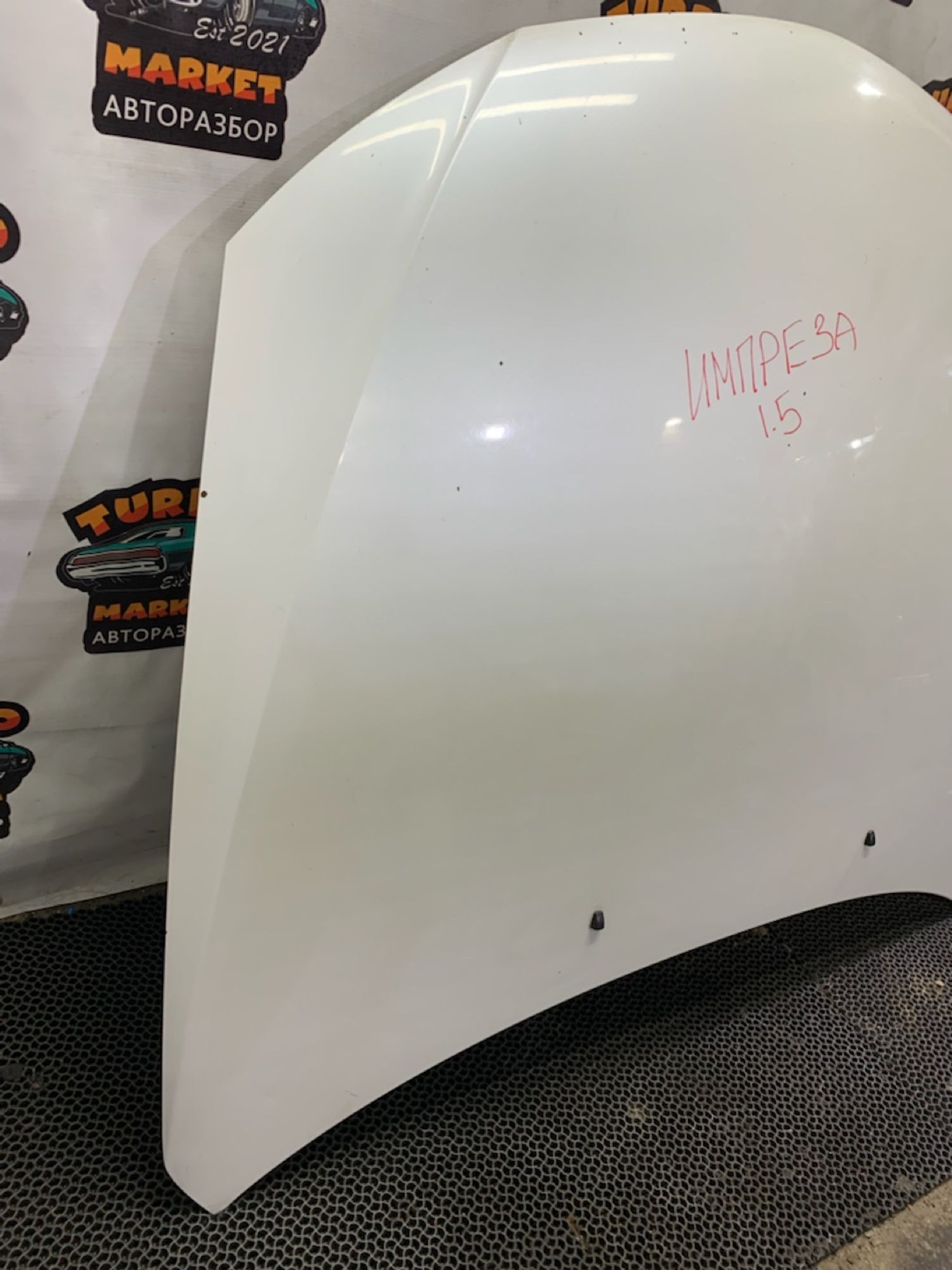 https://gcs.partsauto.market/rn-stockpro.appspot.com/thmbs/userImages/7493bedda53ffbba18042670cc6fed05/part/04d5566e-e7d3-4d22-b681-6ae621f0bd00_1740832876767.jpg