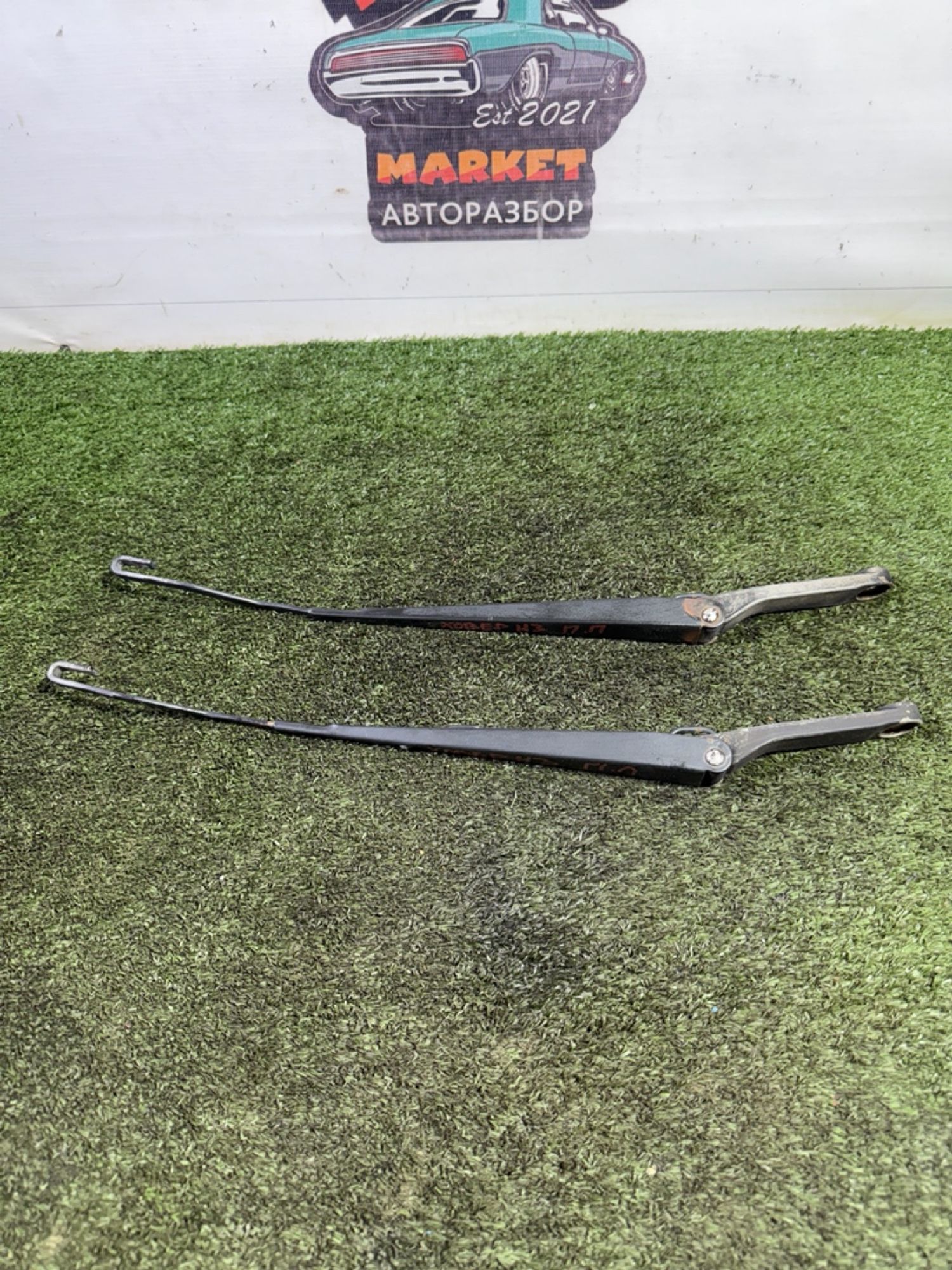 https://gcs.partsauto.market/rn-stockpro.appspot.com/thmbs/userImages/7493bedda53ffbba18042670cc6fed05/part/054e03fd-8132-47cc-bc52-bfcff737b30a_1747903481979.jpg