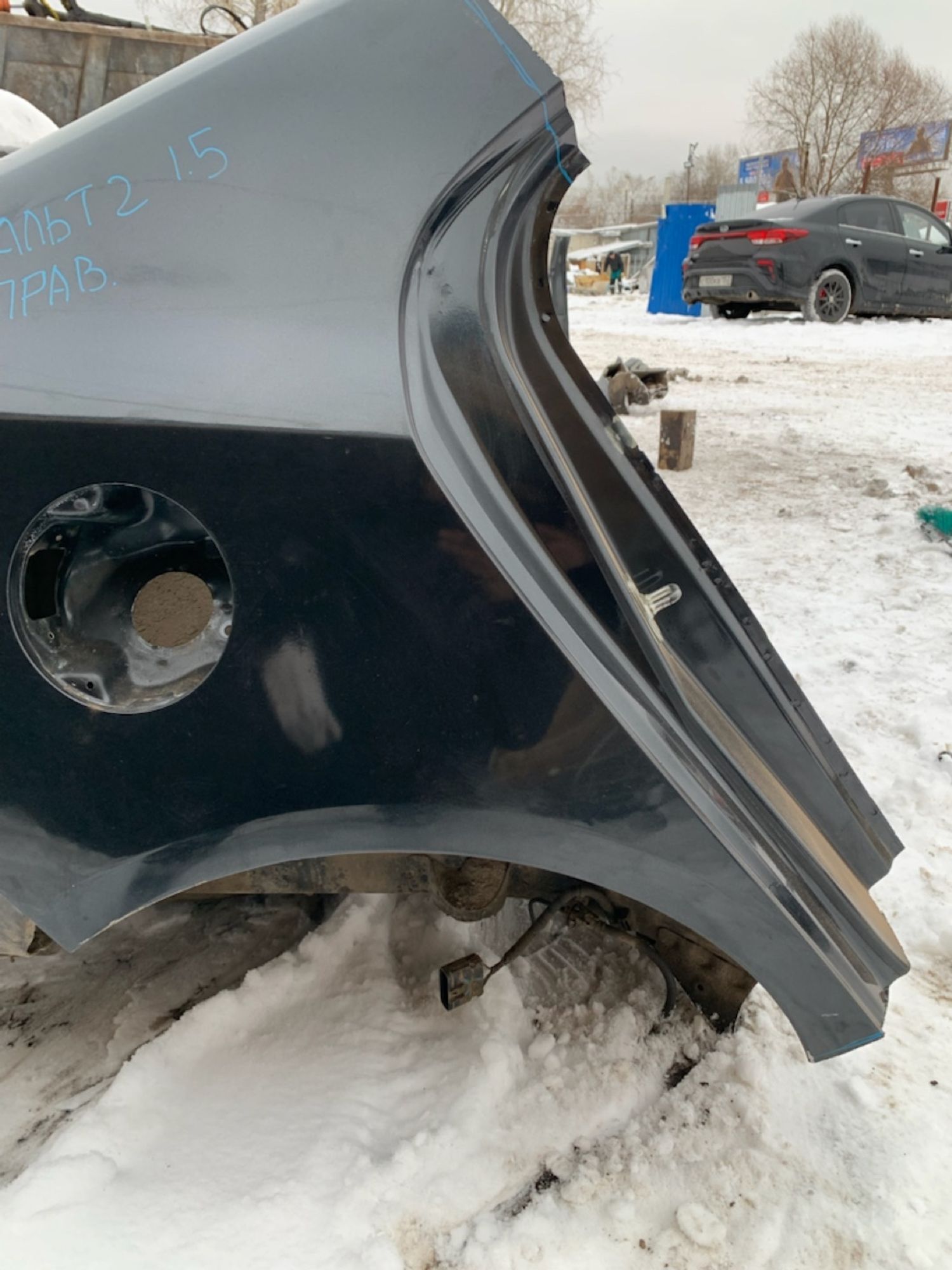 https://gcs.partsauto.market/rn-stockpro.appspot.com/thmbs/userImages/7493bedda53ffbba18042670cc6fed05/part/055ffdf1-96a8-49de-9e74-c3cc44b37df4_1733865245806.jpg