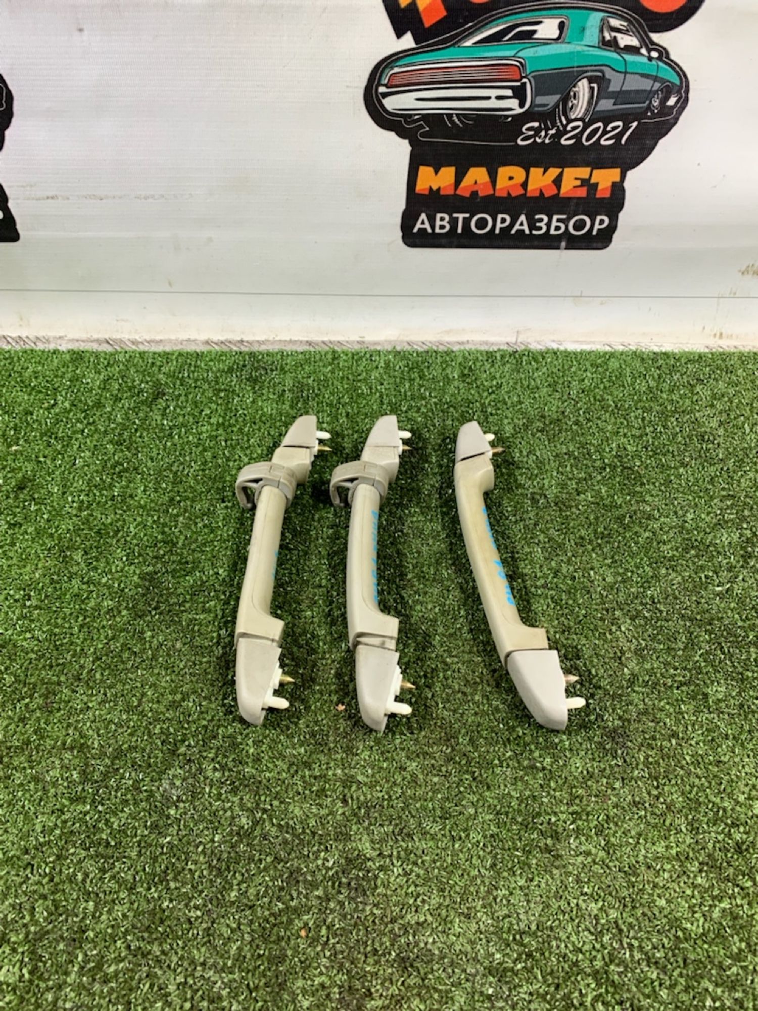 https://gcs.partsauto.market/rn-stockpro.appspot.com/thmbs/userImages/7493bedda53ffbba18042670cc6fed05/part/061e9403-1019-446c-8527-22604f168f97_1734519660161.jpg