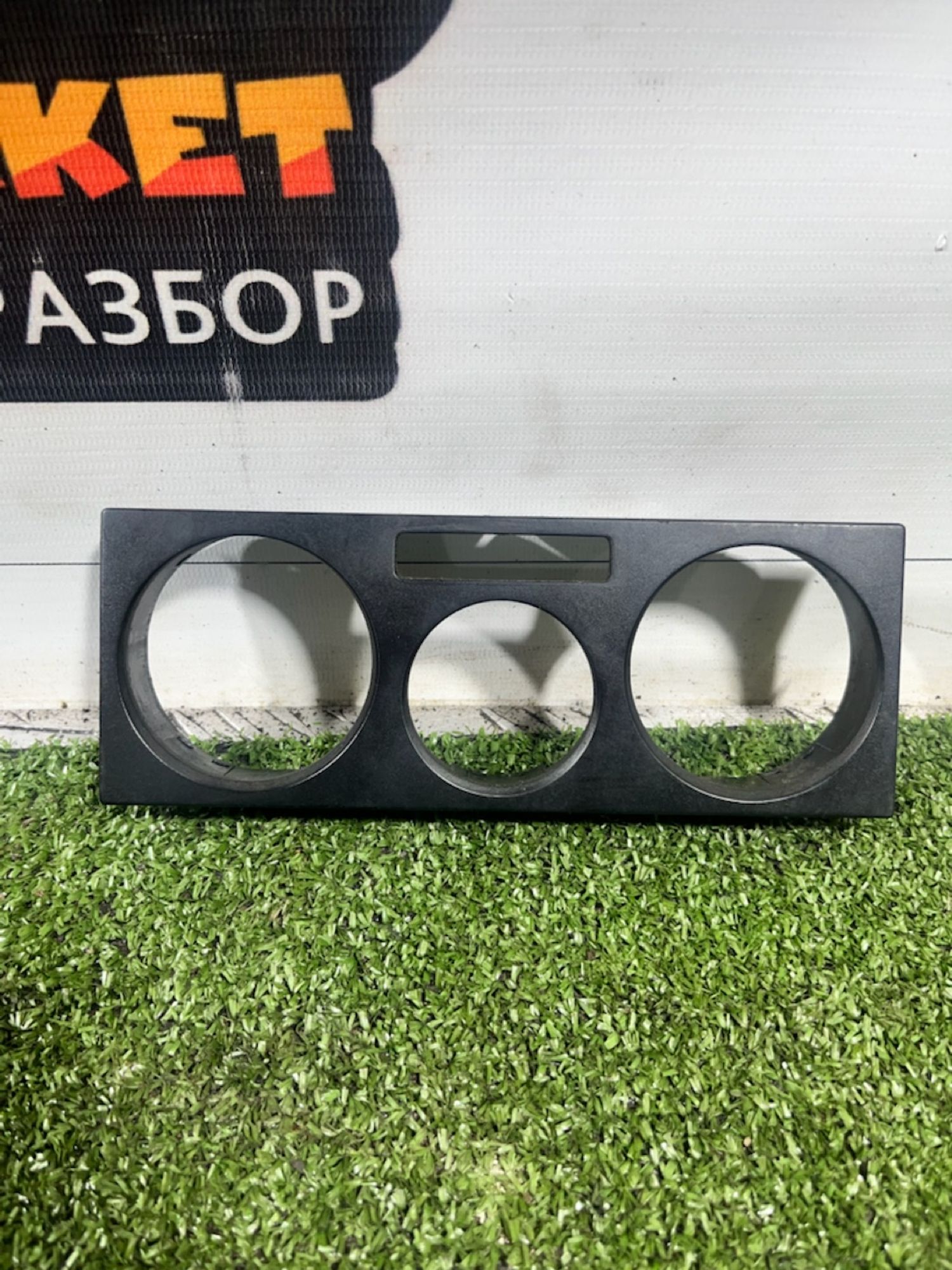 https://gcs.partsauto.market/rn-stockpro.appspot.com/thmbs/userImages/7493bedda53ffbba18042670cc6fed05/part/06d8febc-210d-4433-b7e1-c2e196c39c8a_1733918169553.jpg