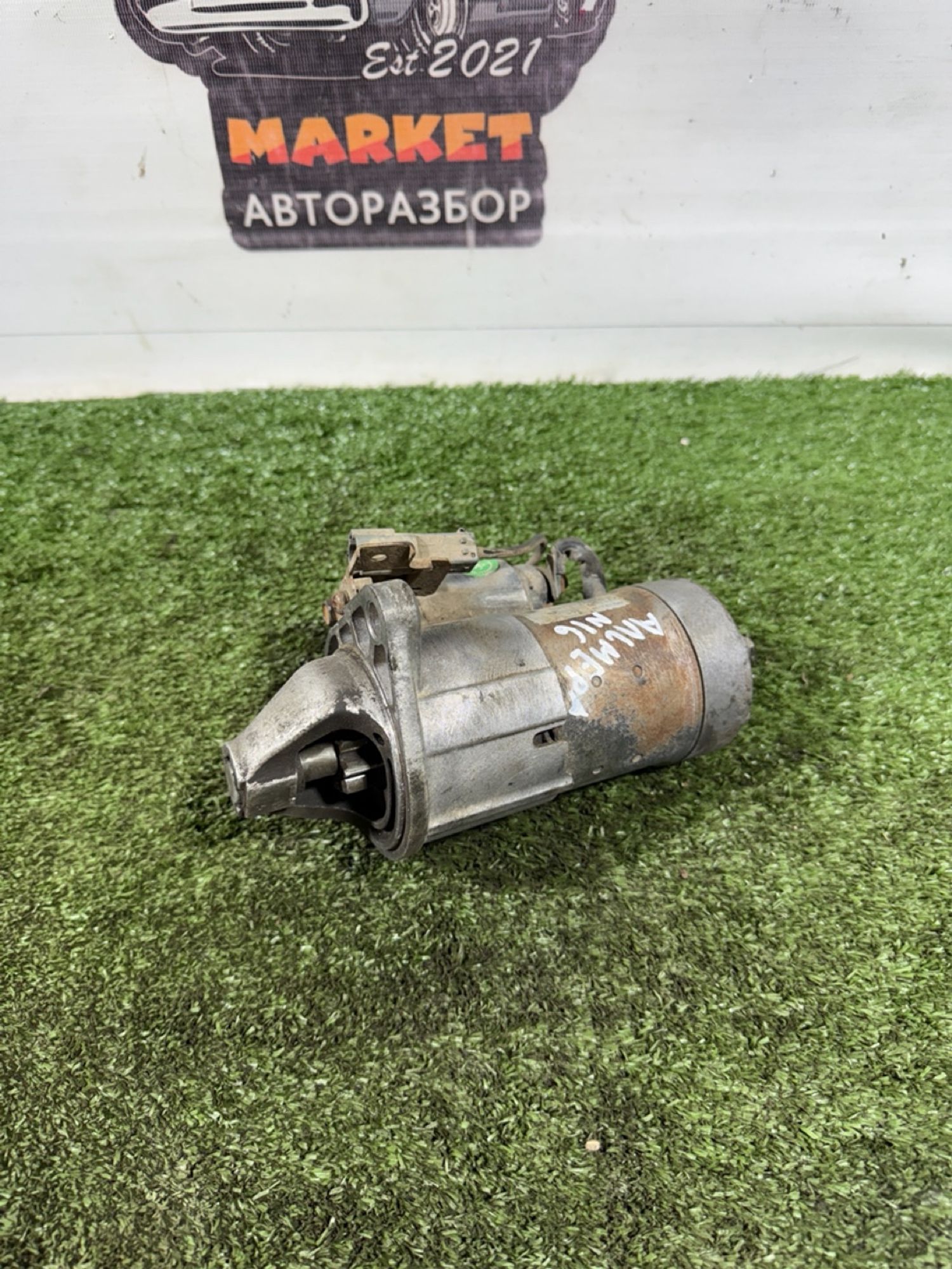 https://gcs.partsauto.market/rn-stockpro.appspot.com/thmbs/userImages/7493bedda53ffbba18042670cc6fed05/part/06f5aa14-e454-471e-b49c-2b6d684177e3_1743149275823.jpg