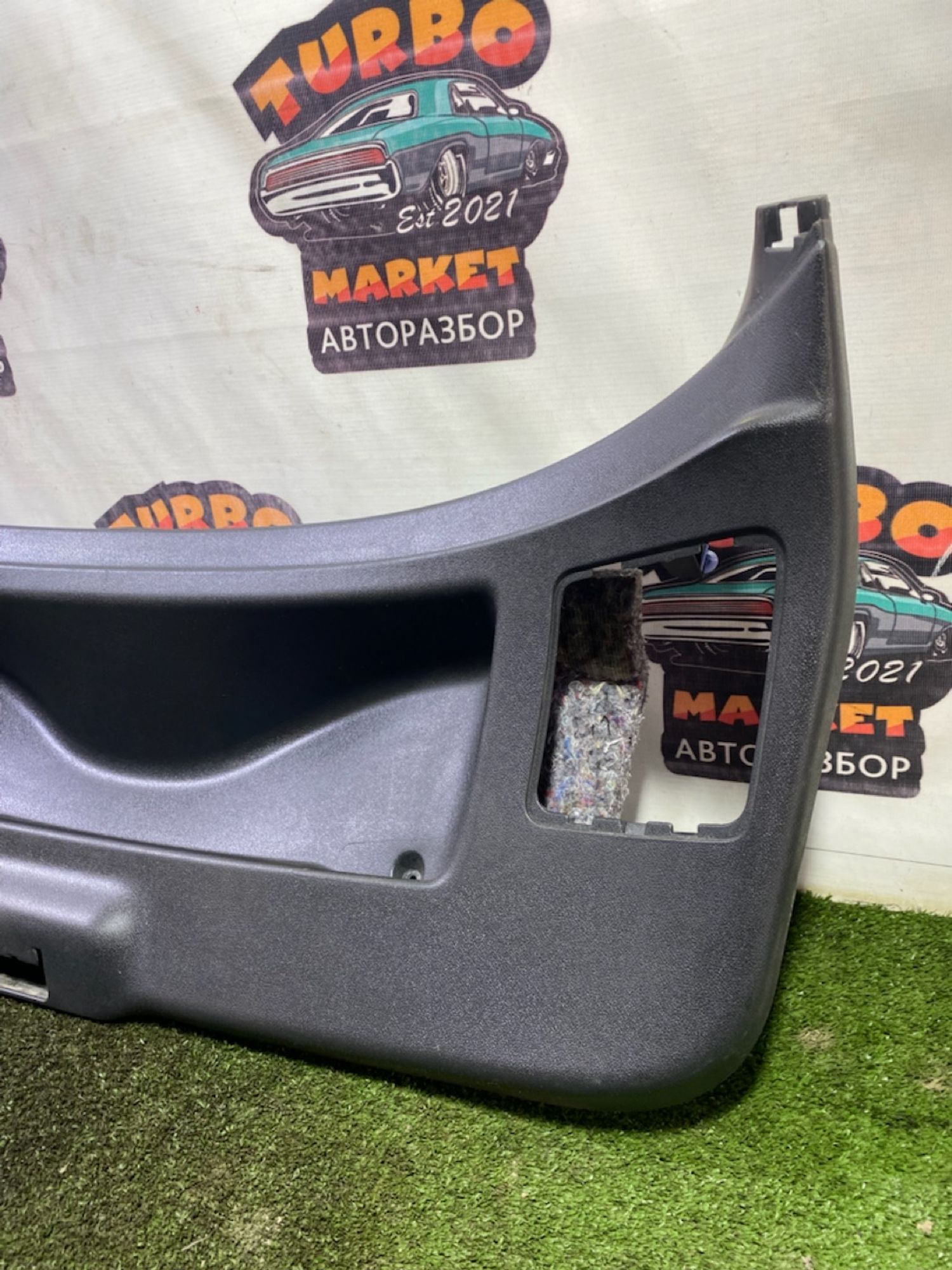 https://gcs.partsauto.market/rn-stockpro.appspot.com/thmbs/userImages/7493bedda53ffbba18042670cc6fed05/part/070bfae9-c6c7-4c86-9aa0-f48749488073_1748610451112.jpg